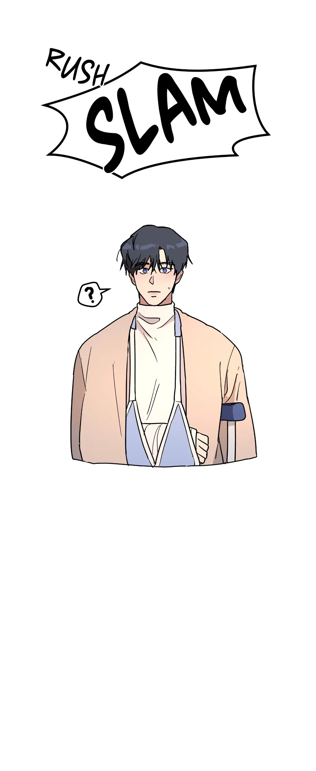 A Tree Without Roots 〘Official〙 - Chapter 14 manhwa