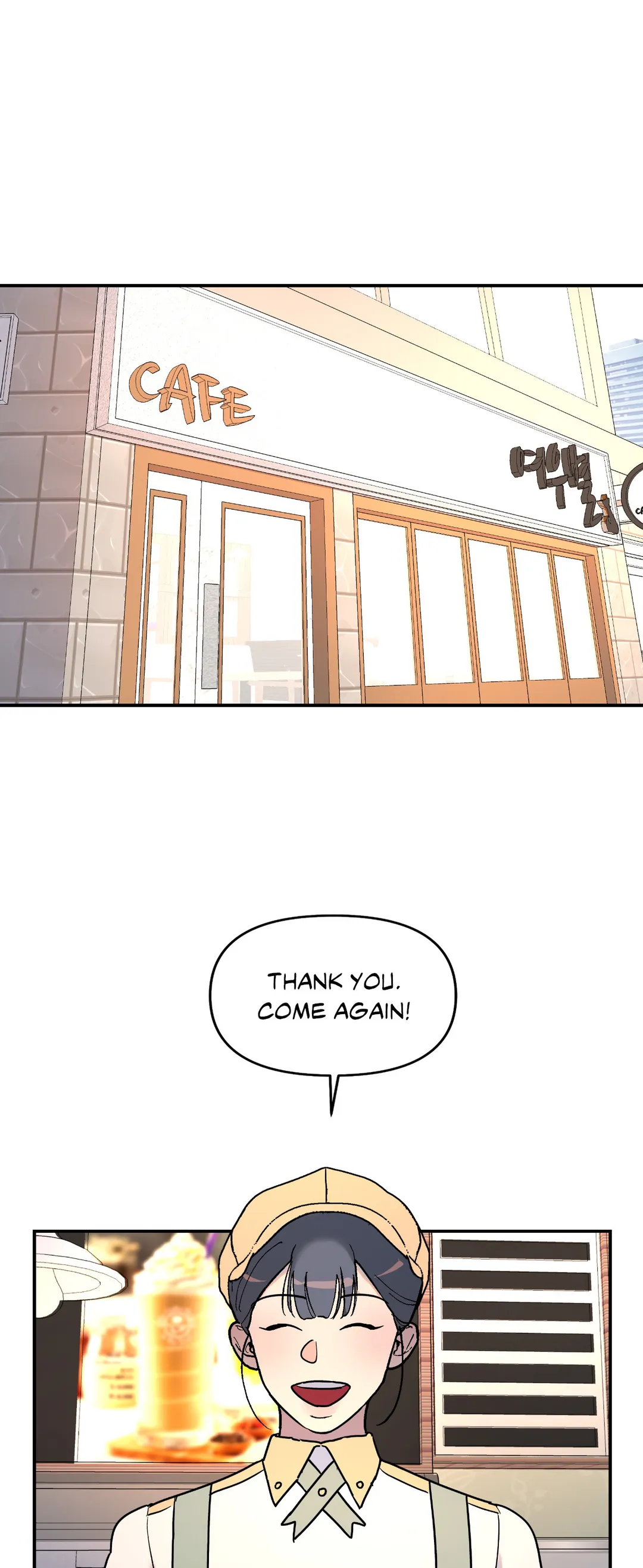 A Tree Without Roots 〘Official〙 - Chapter 14 manhwa