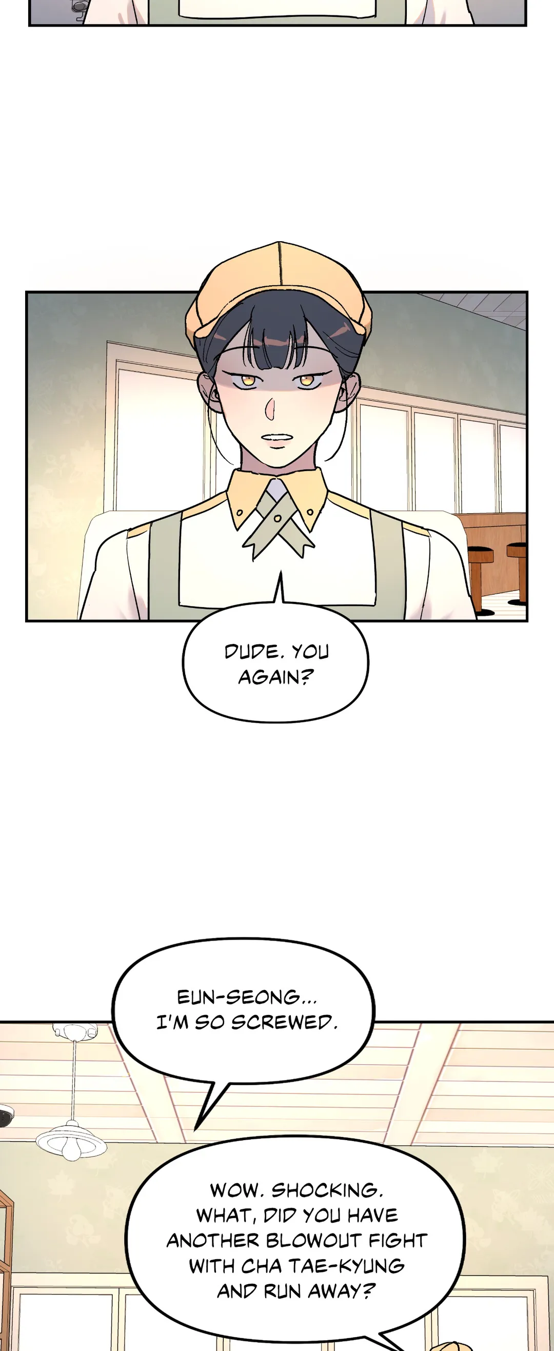 A Tree Without Roots 〘Official〙 - Chapter 14 manhwa