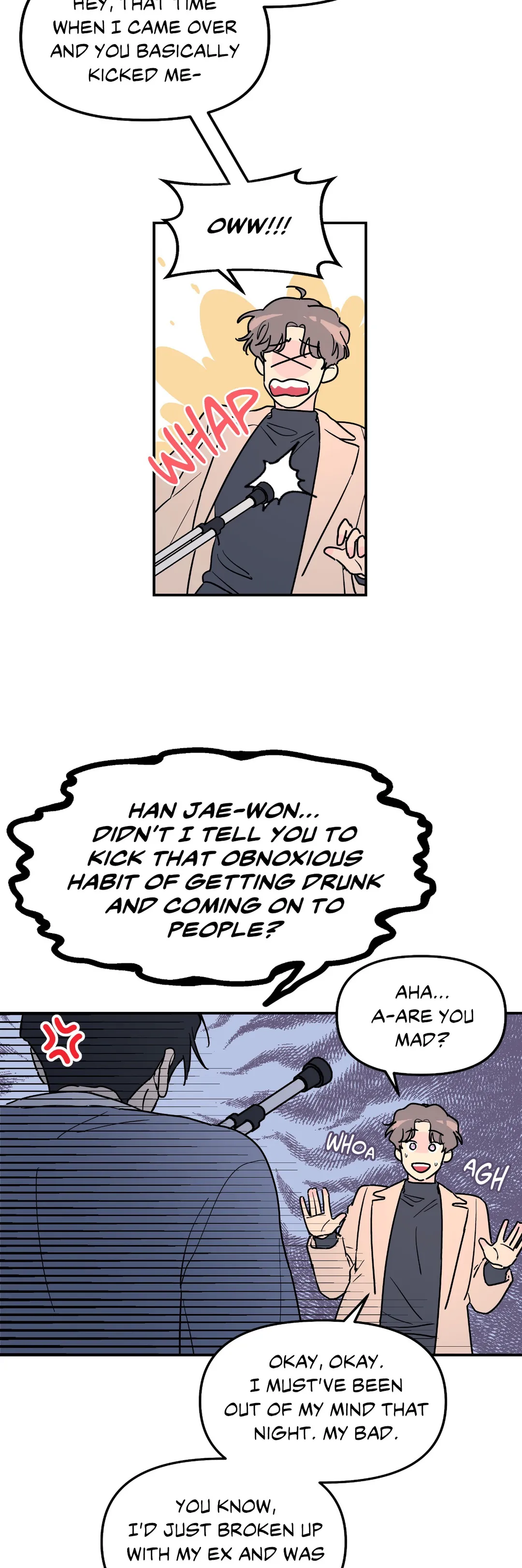 A Tree Without Roots 〘Official〙 - Chapter 15 manhwa