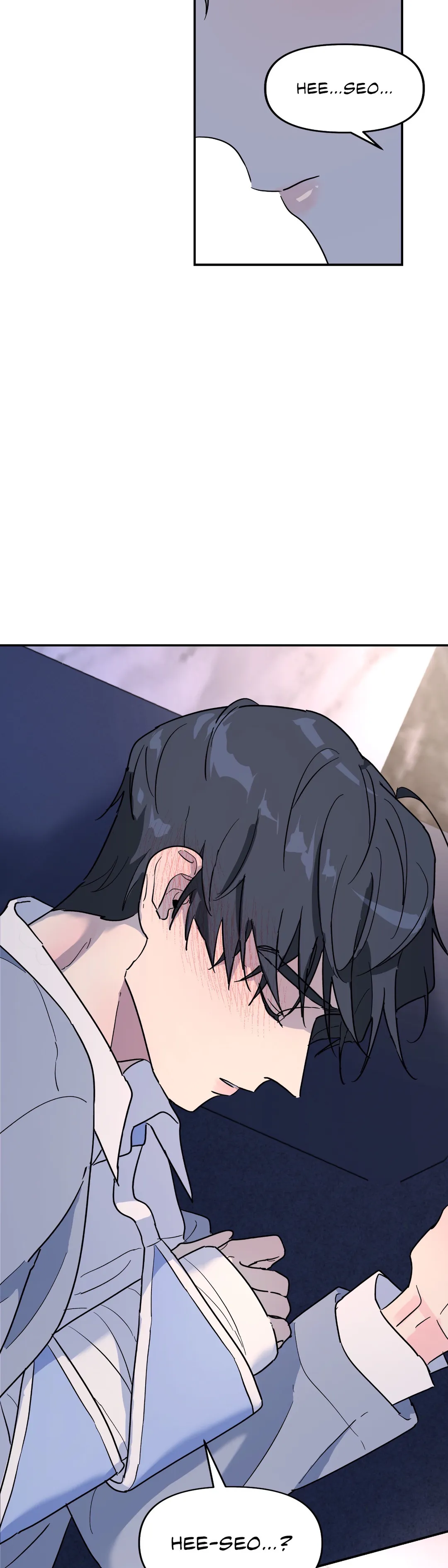 A Tree Without Roots 〘Official〙 - Chapter 16 manhwa