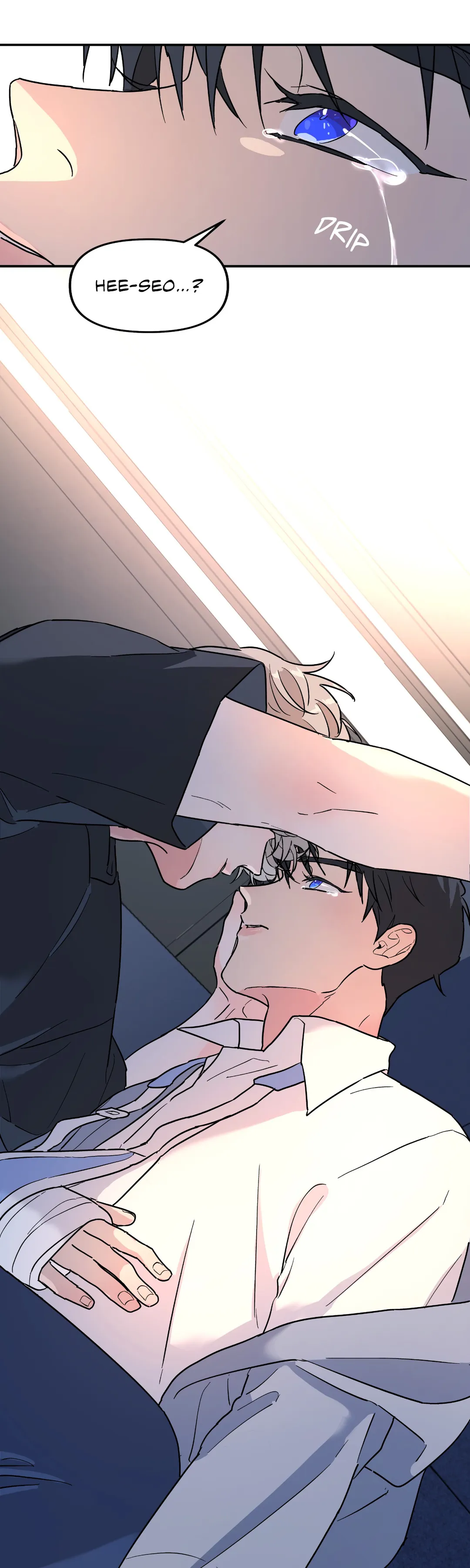A Tree Without Roots 〘Official〙 - Chapter 17 manhwa