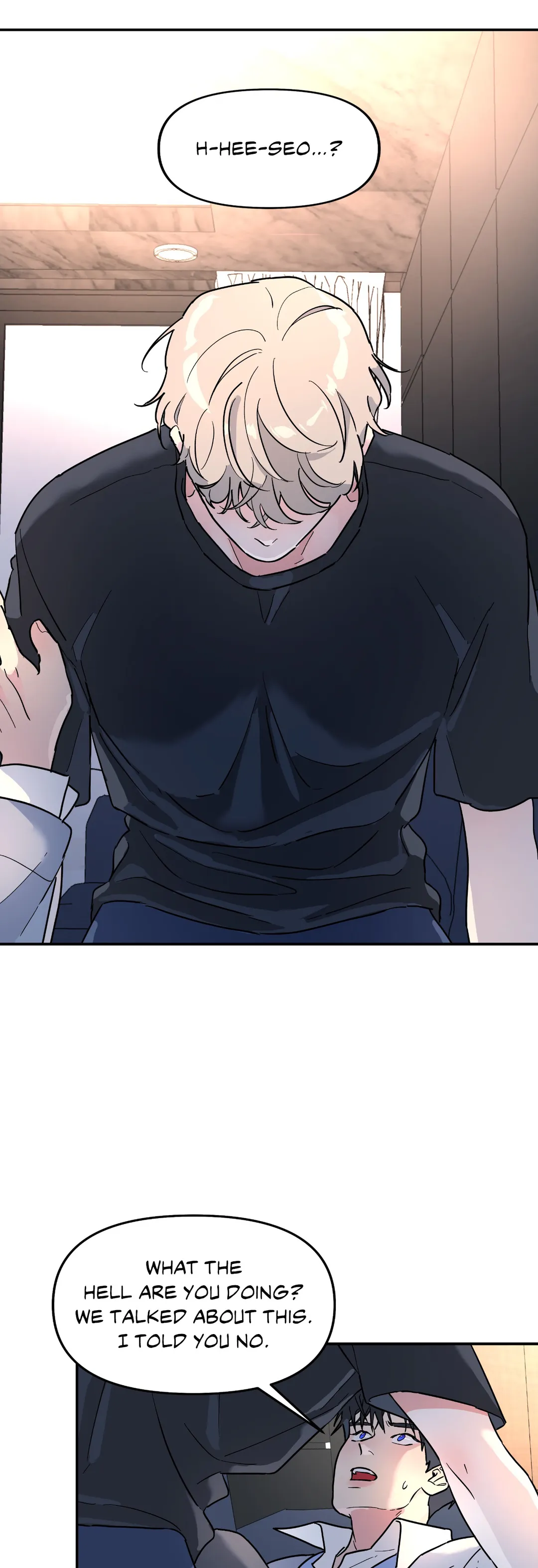 A Tree Without Roots 〘Official〙 - Chapter 17 manhwa