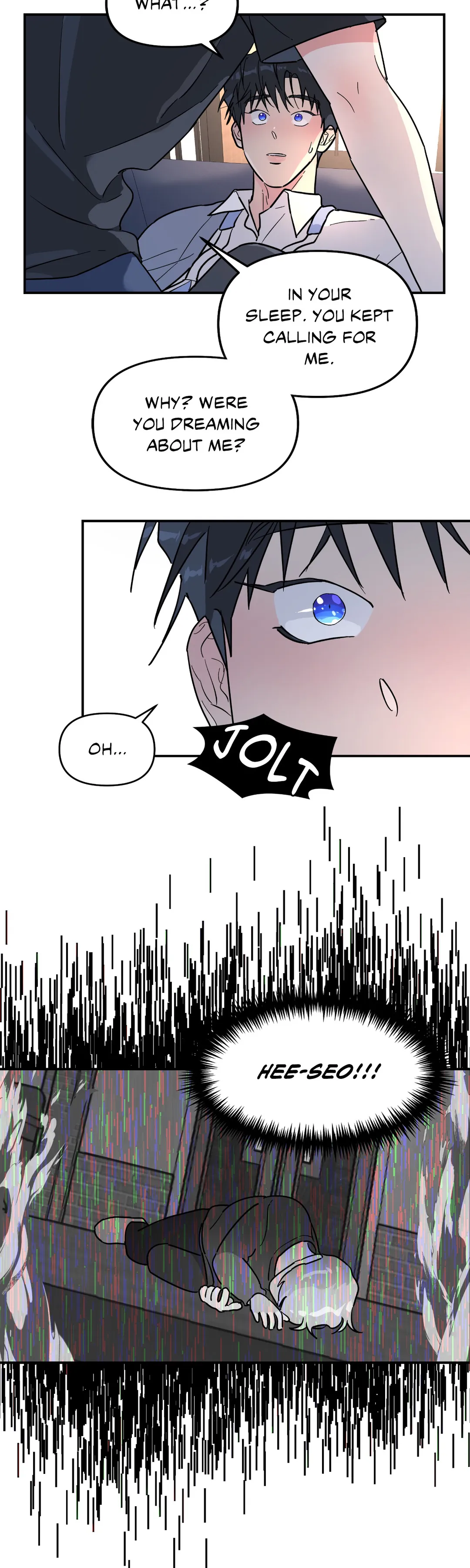 A Tree Without Roots 〘Official〙 - Chapter 17 manhwa