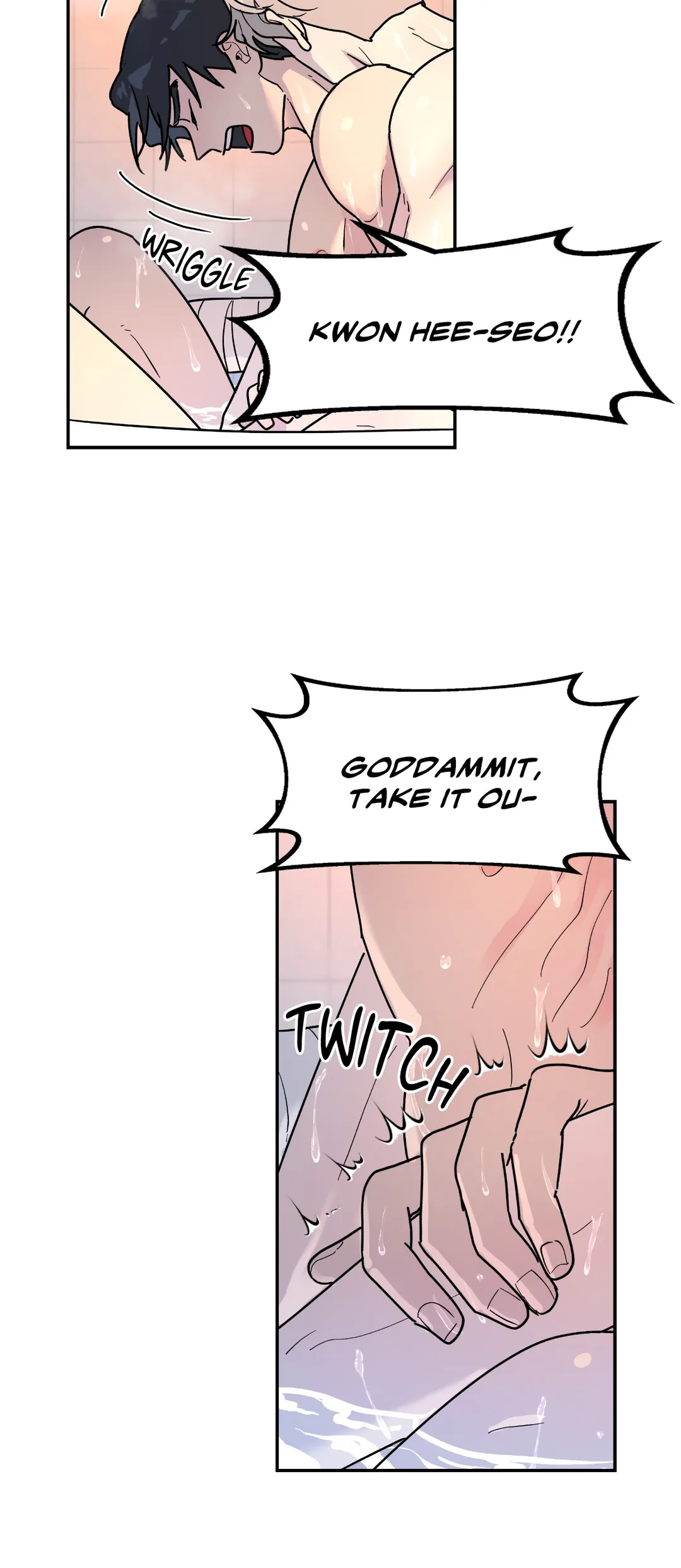 A Tree Without Roots 〘Official〙 - Chapter 18 manhwa