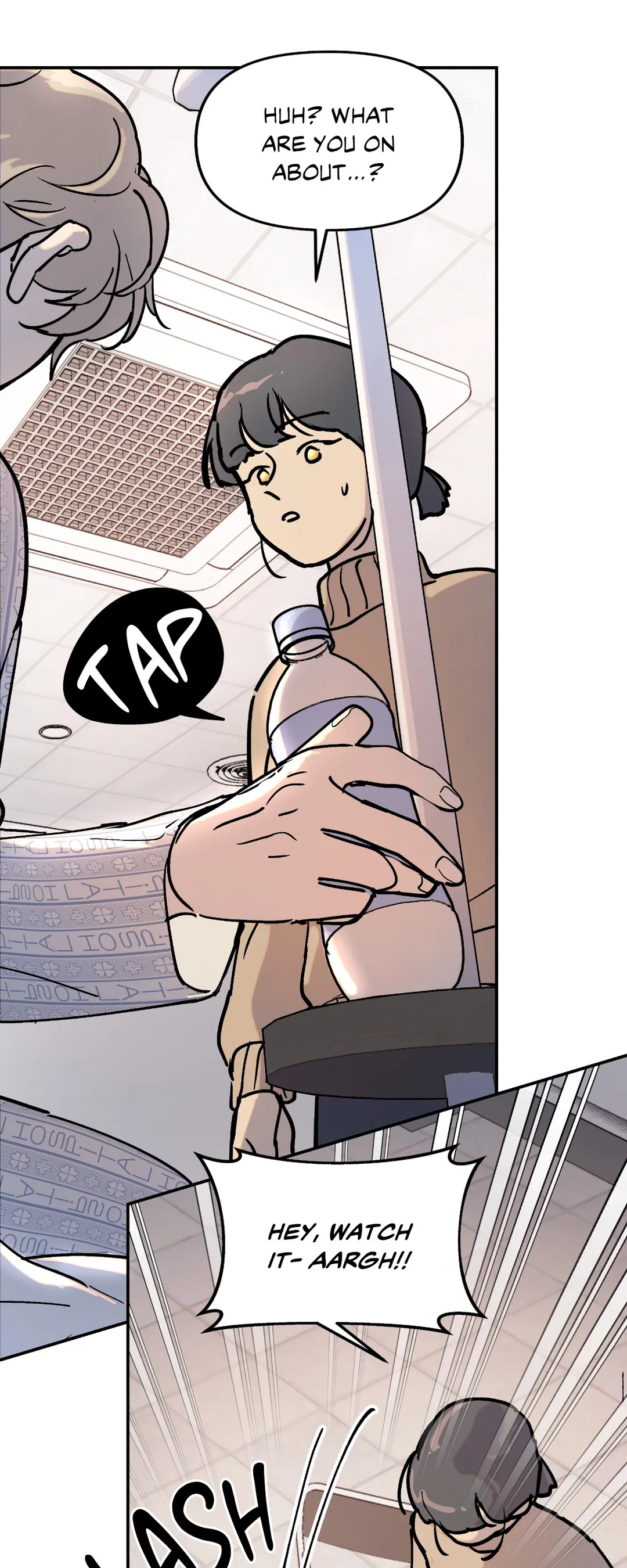 A Tree Without Roots 〘Official〙 - Chapter 2 manhwa
