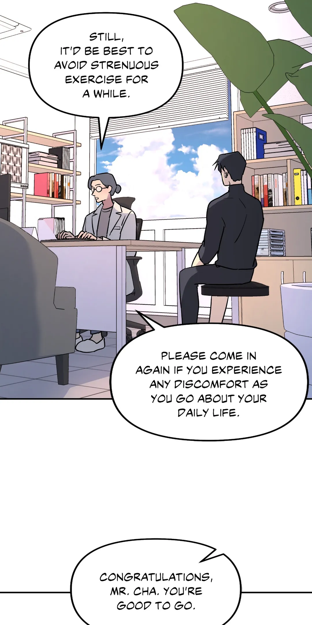 A Tree Without Roots 〘Official〙 - Chapter 20 manhwa