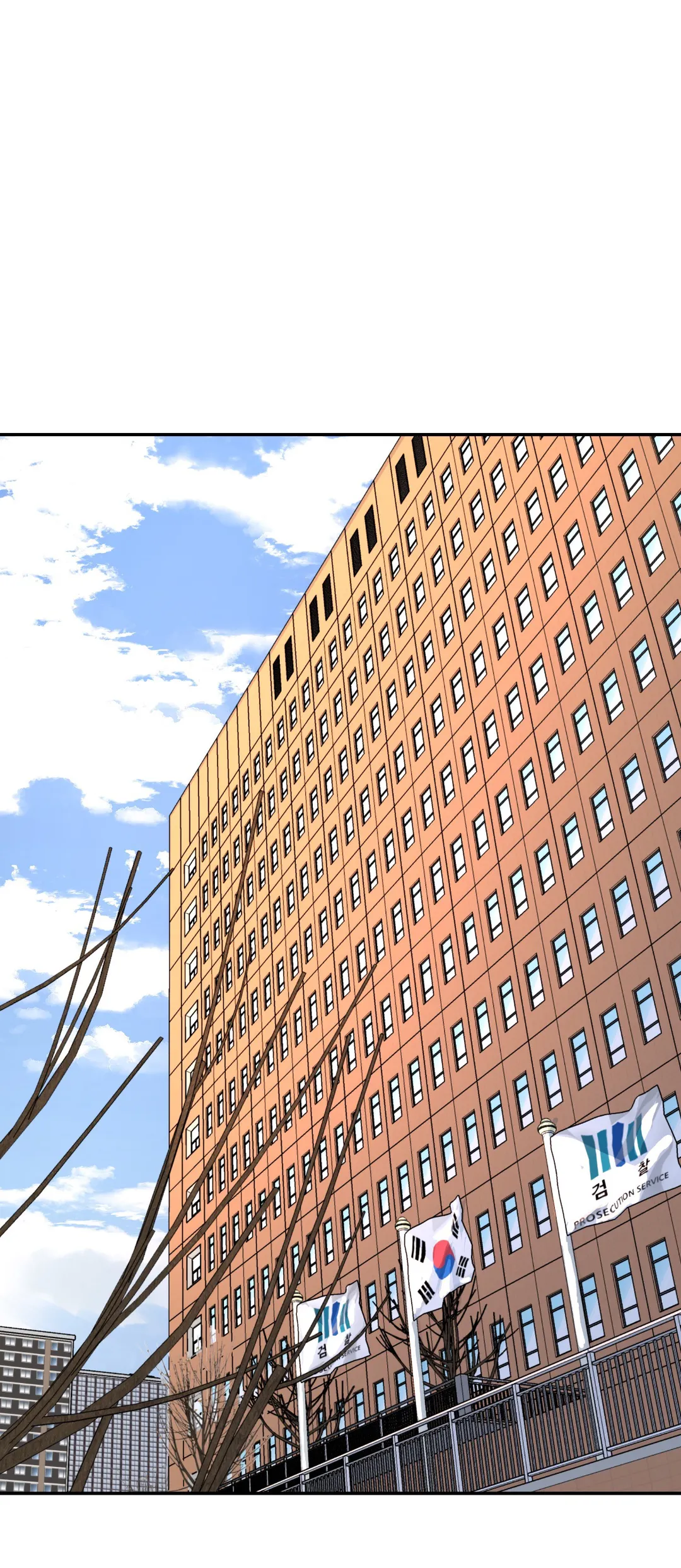 A Tree Without Roots 〘Official〙 - Chapter 20 manhwa
