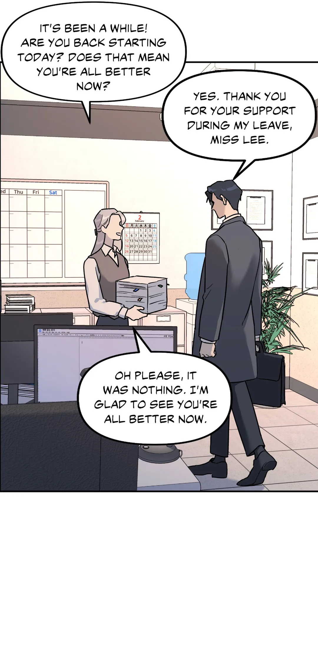 A Tree Without Roots 〘Official〙 - Chapter 20 manhwa