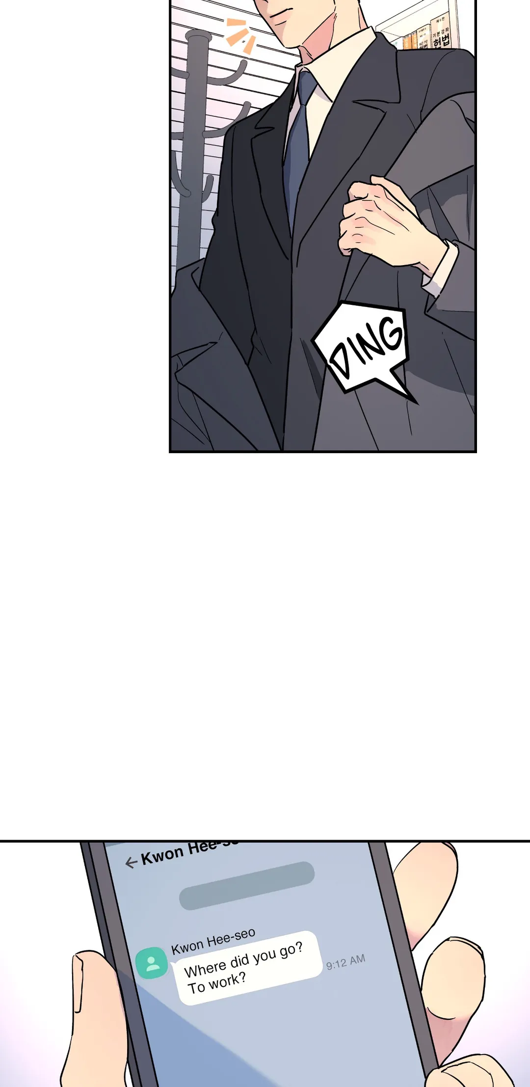 A Tree Without Roots 〘Official〙 - Chapter 20 manhwa