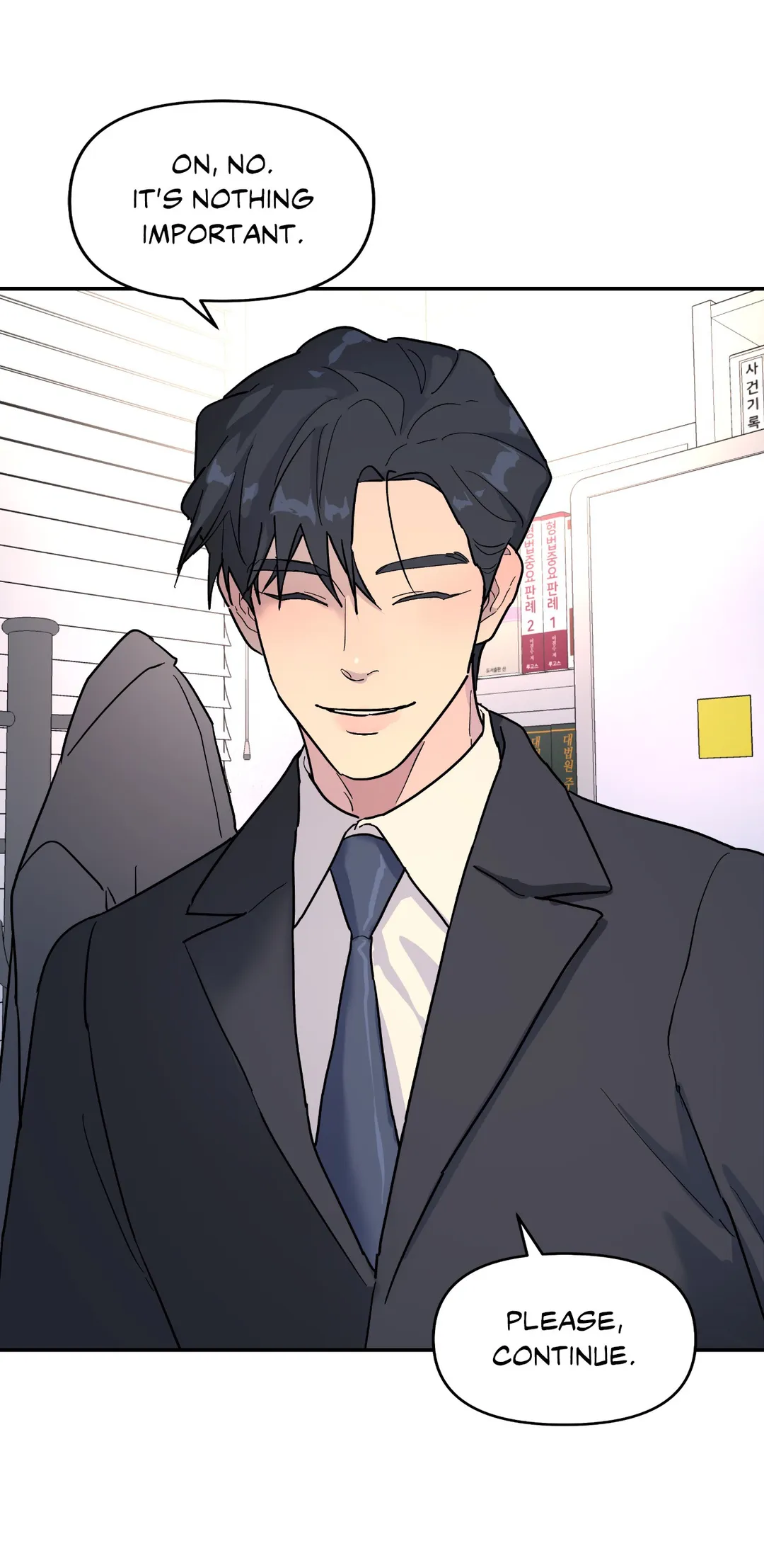 A Tree Without Roots 〘Official〙 - Chapter 20 manhwa