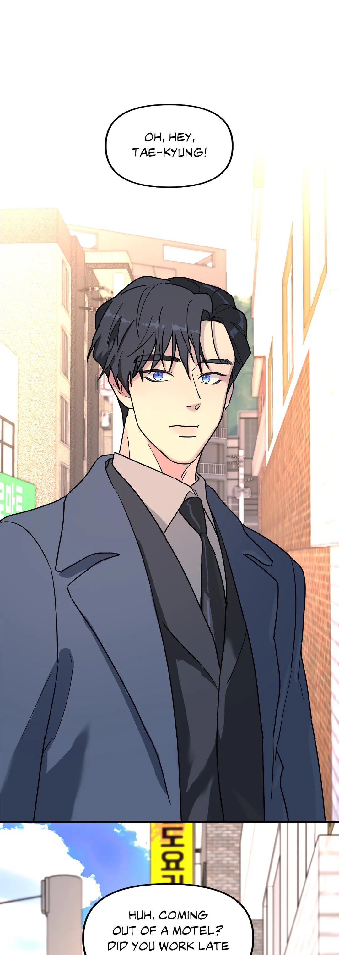 A Tree Without Roots 〘Official〙 - Chapter 21 manhwa