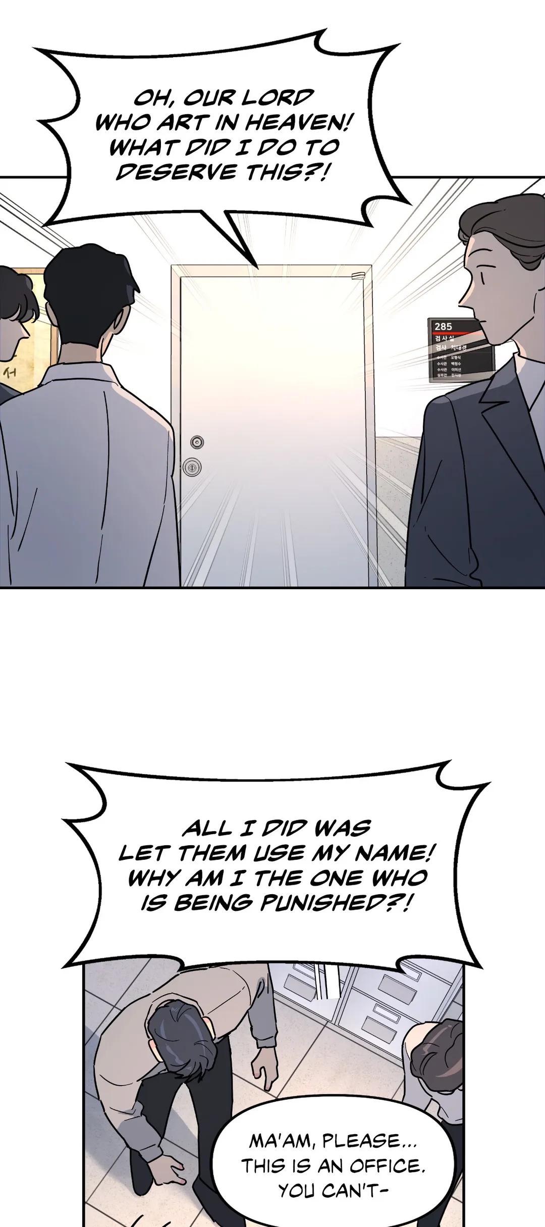 A Tree Without Roots 〘Official〙 - Chapter 21 manhwa
