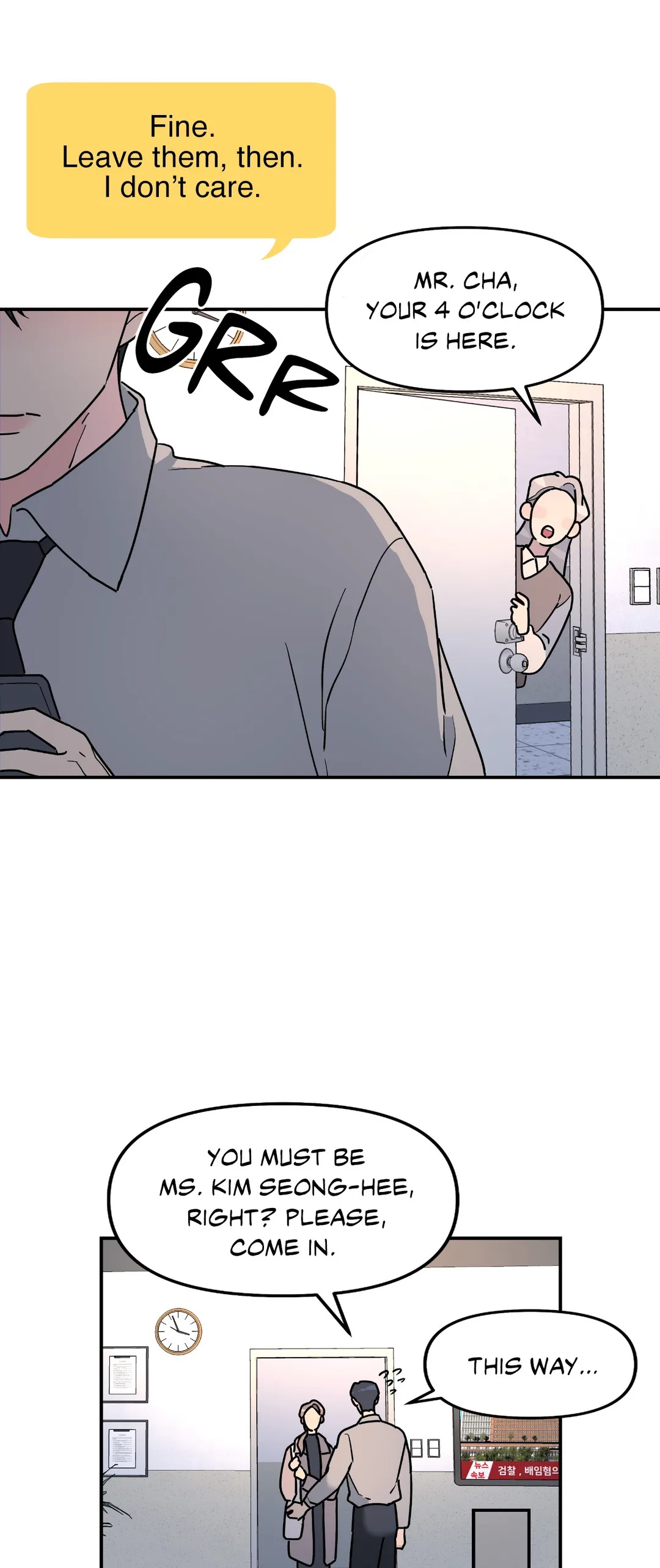 A Tree Without Roots 〘Official〙 - Chapter 21 manhwa