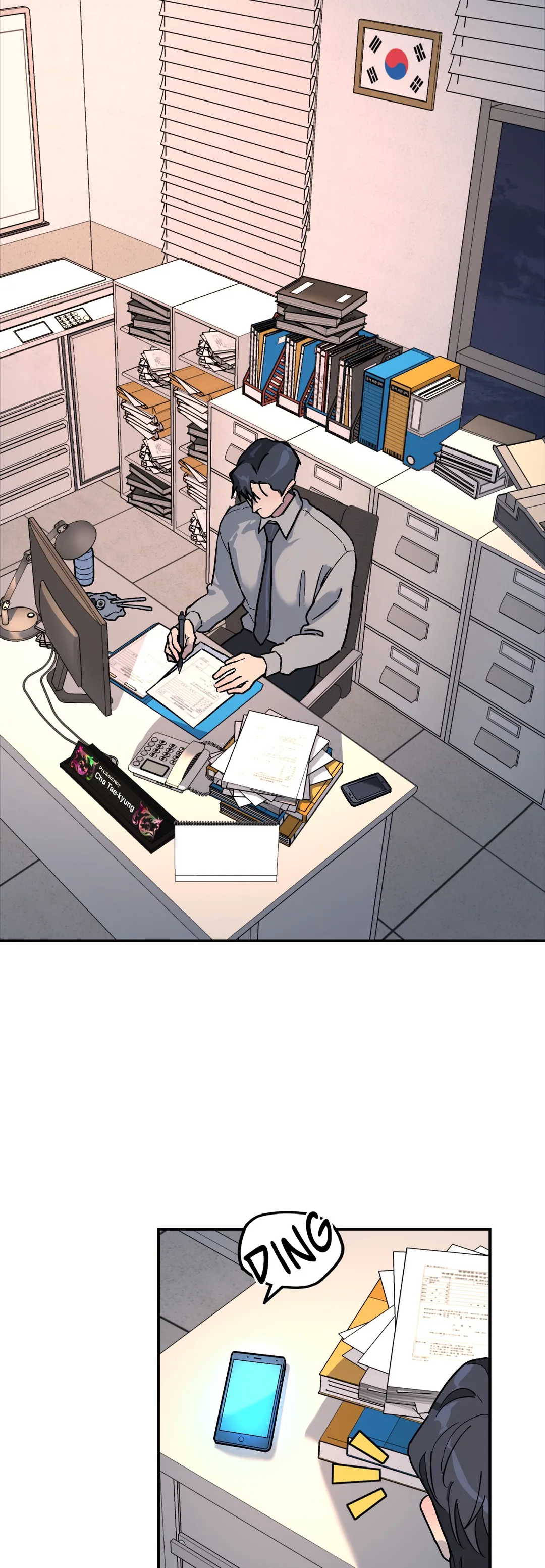A Tree Without Roots 〘Official〙 - Chapter 21 manhwa