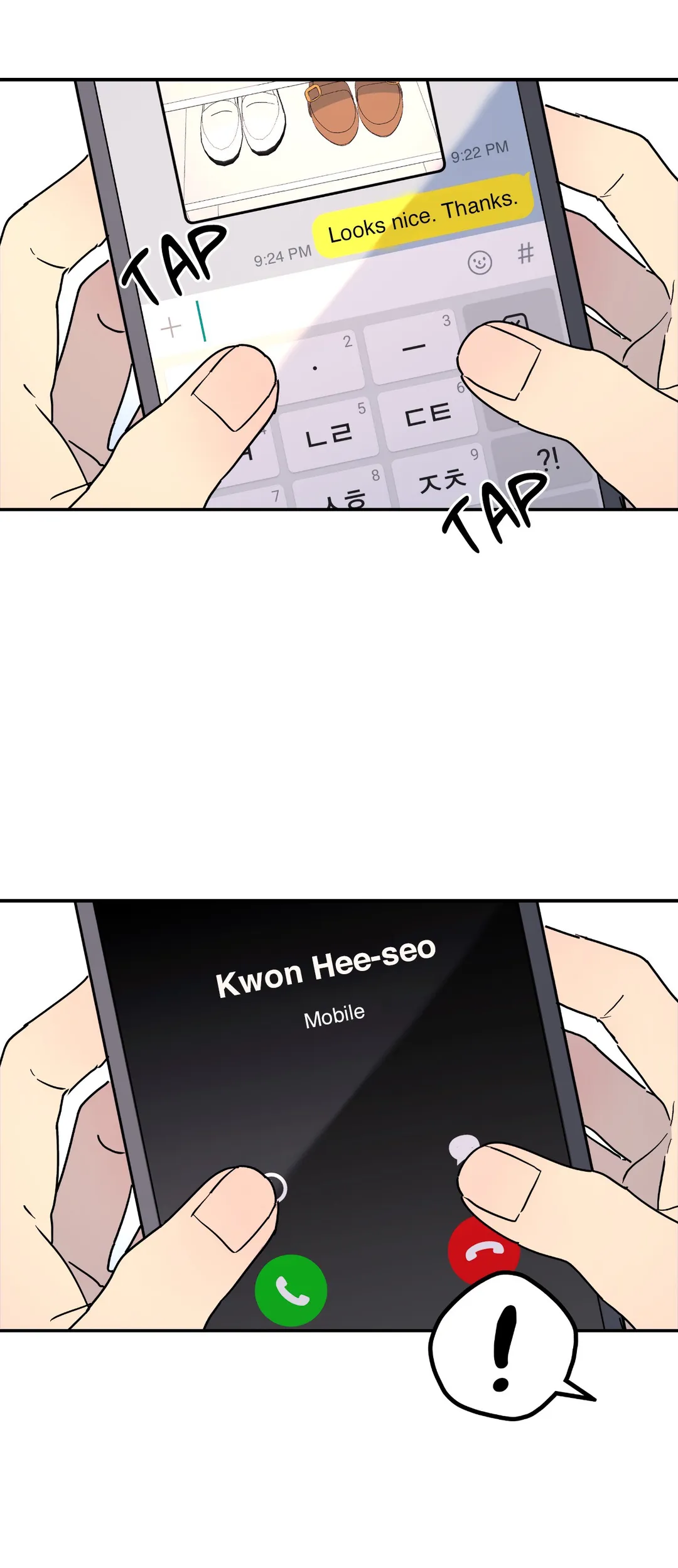 A Tree Without Roots 〘Official〙 - Chapter 21 manhwa