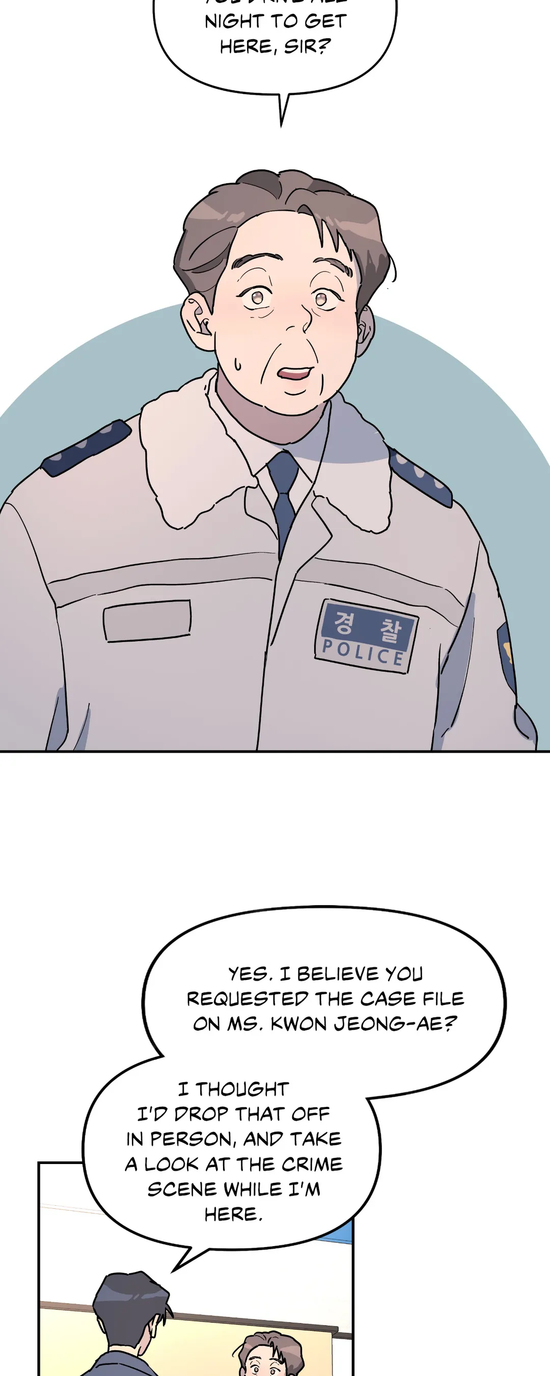 A Tree Without Roots 〘Official〙 - Chapter 22 manhwa