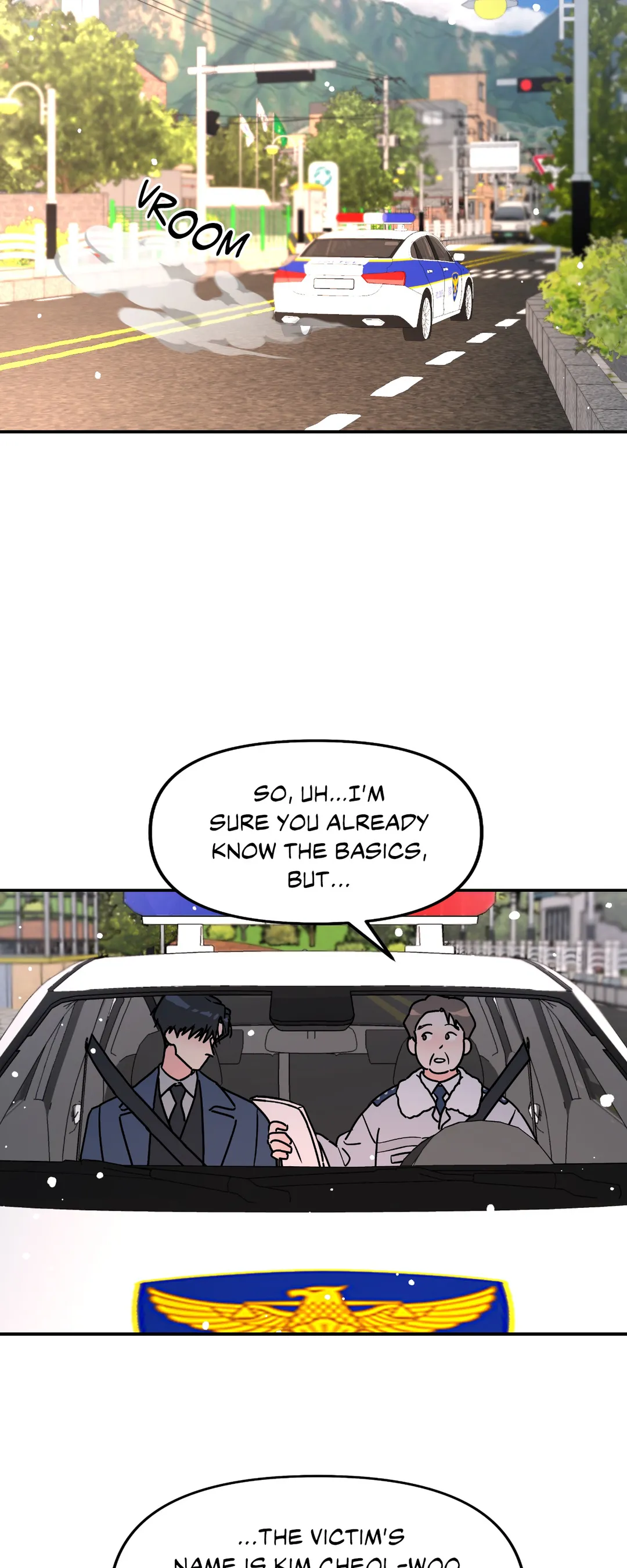 A Tree Without Roots 〘Official〙 - Chapter 22 manhwa