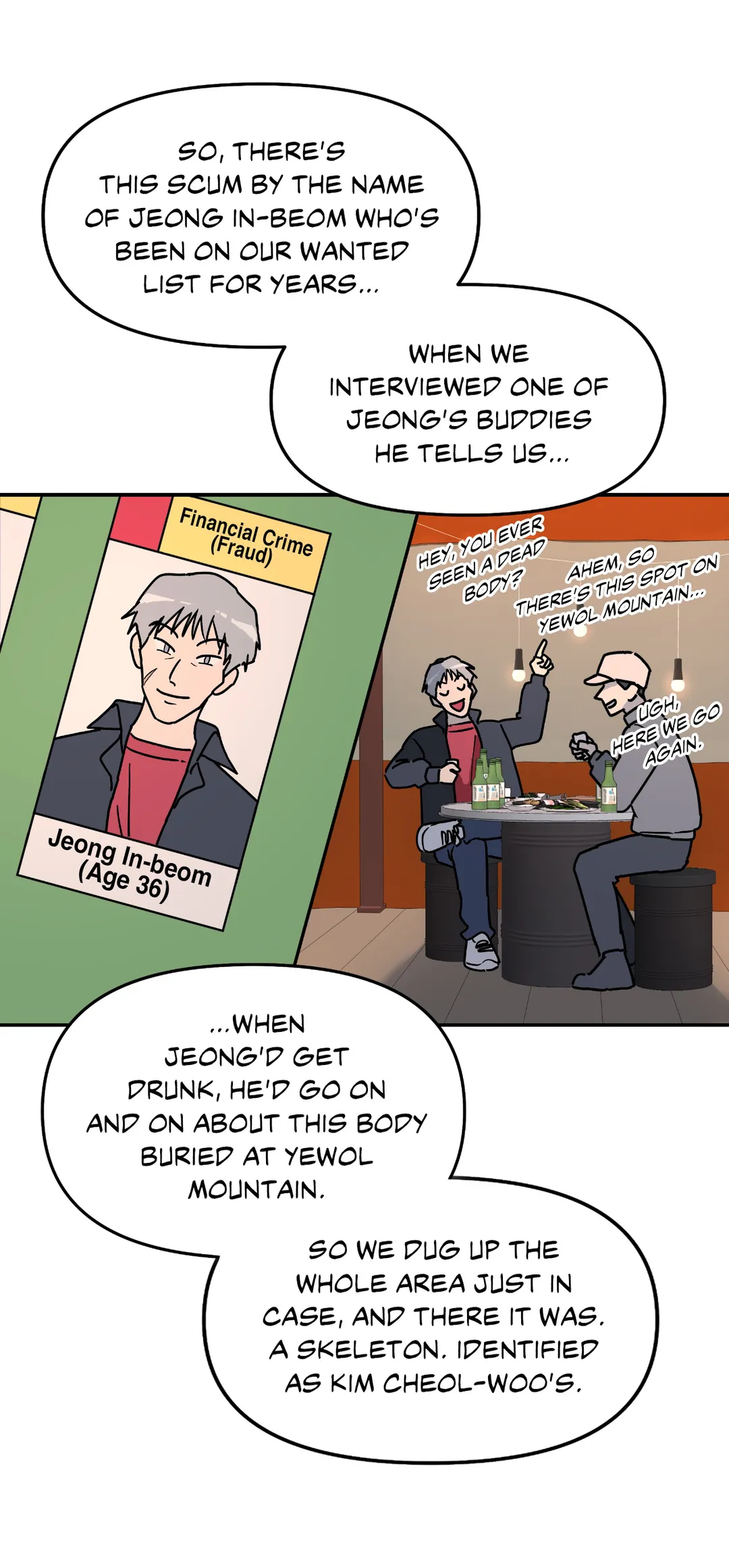A Tree Without Roots 〘Official〙 - Chapter 22 manhwa