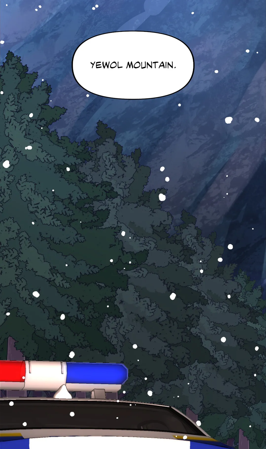 A Tree Without Roots 〘Official〙 - Chapter 22 manhwa