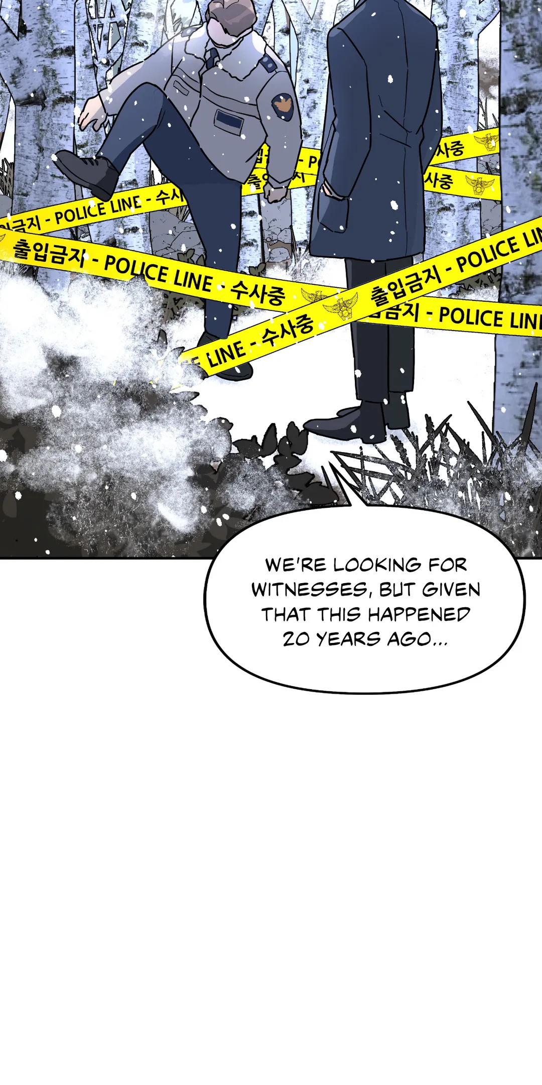 A Tree Without Roots 〘Official〙 - Chapter 23 manhwa