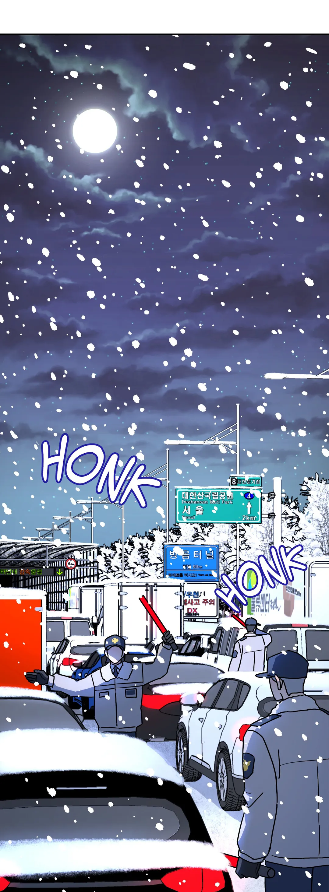 A Tree Without Roots 〘Official〙 - Chapter 24 manhwa