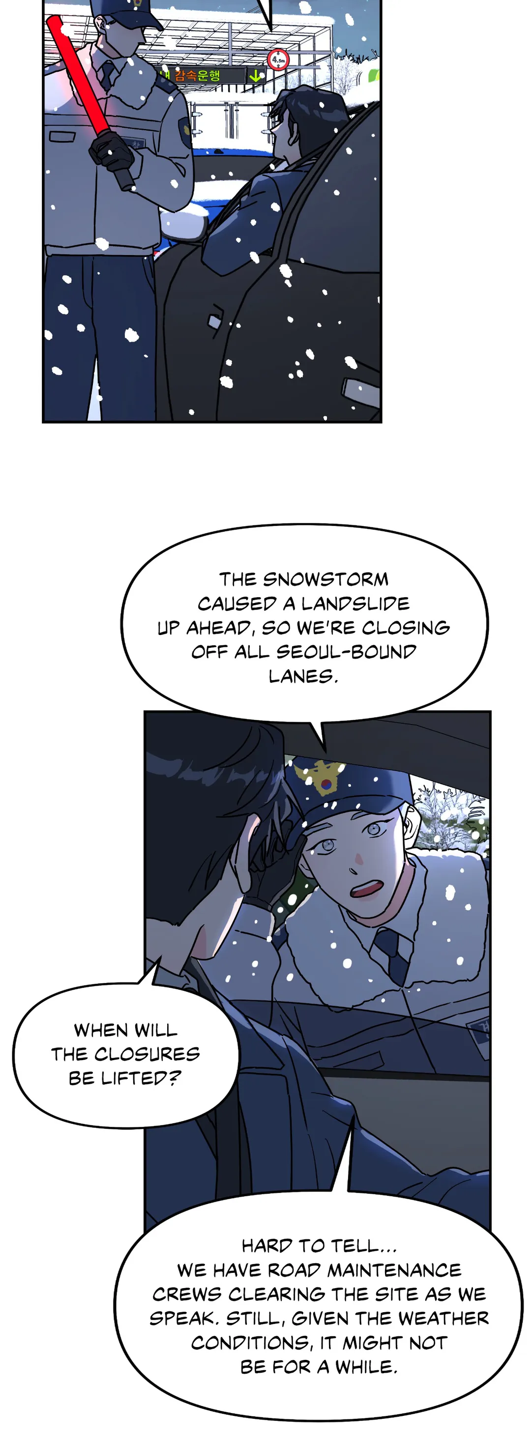 A Tree Without Roots 〘Official〙 - Chapter 24 manhwa