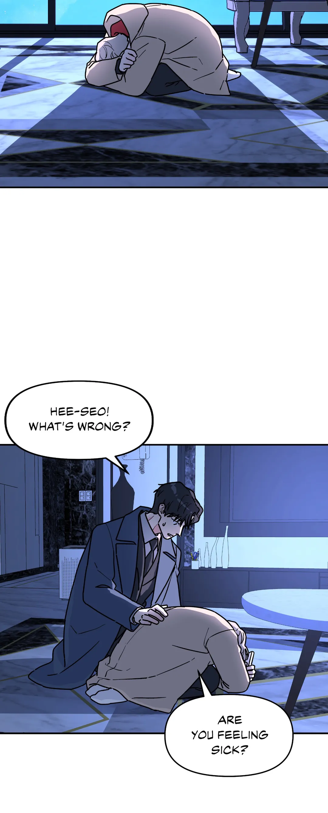 A Tree Without Roots 〘Official〙 - Chapter 25 manhwa