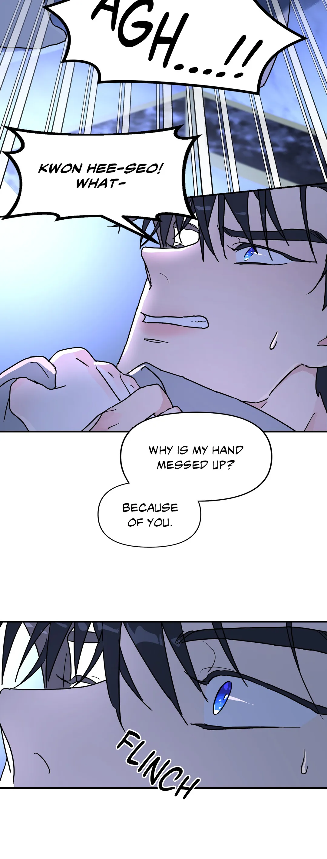 A Tree Without Roots 〘Official〙 - Chapter 25 manhwa