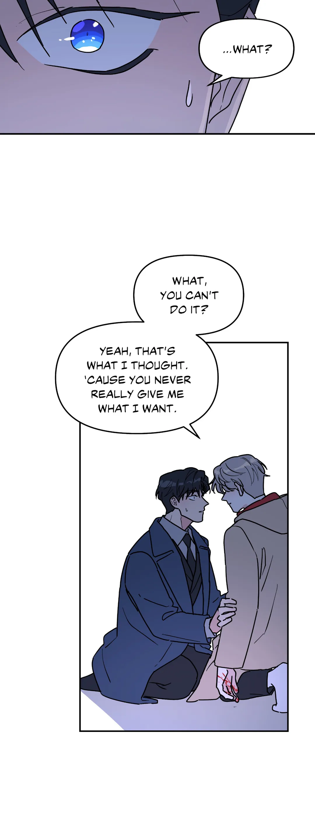A Tree Without Roots 〘Official〙 - Chapter 25 manhwa