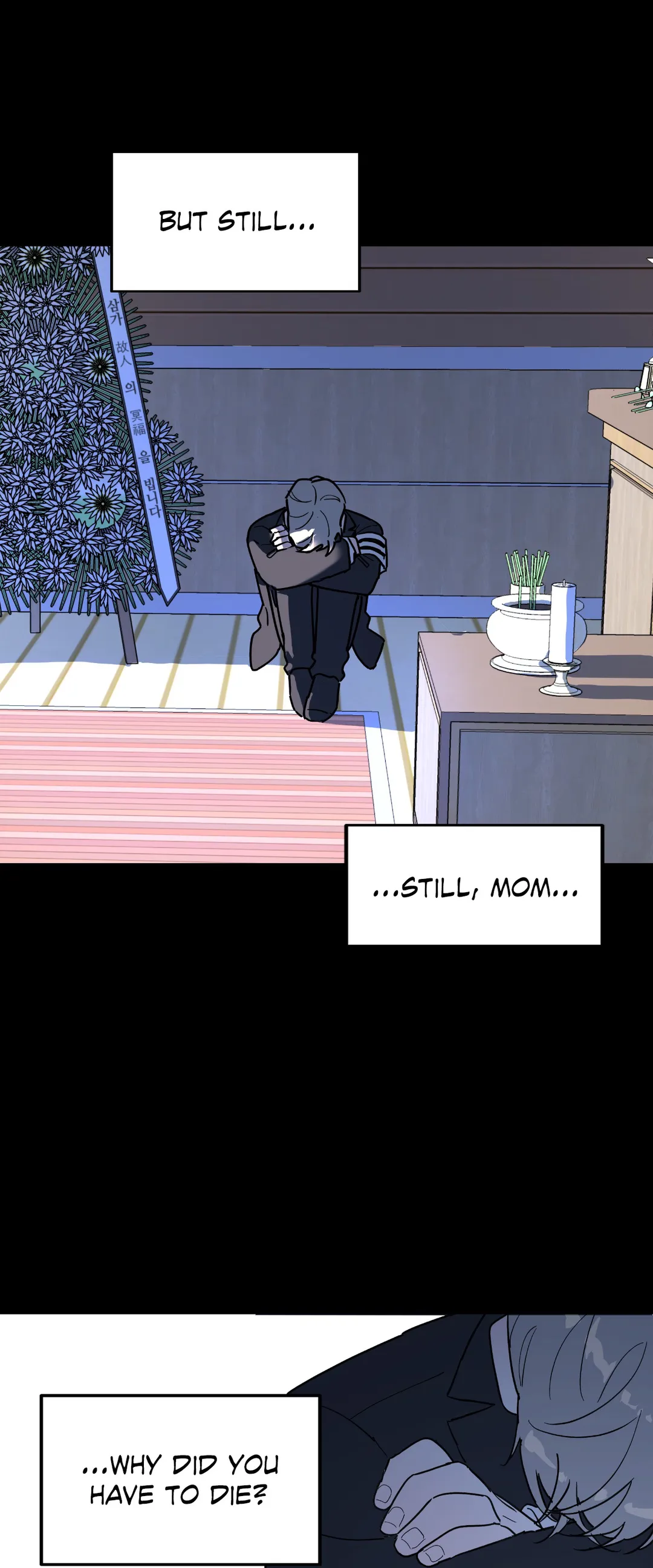 A Tree Without Roots 〘Official〙 - Chapter 25 manhwa
