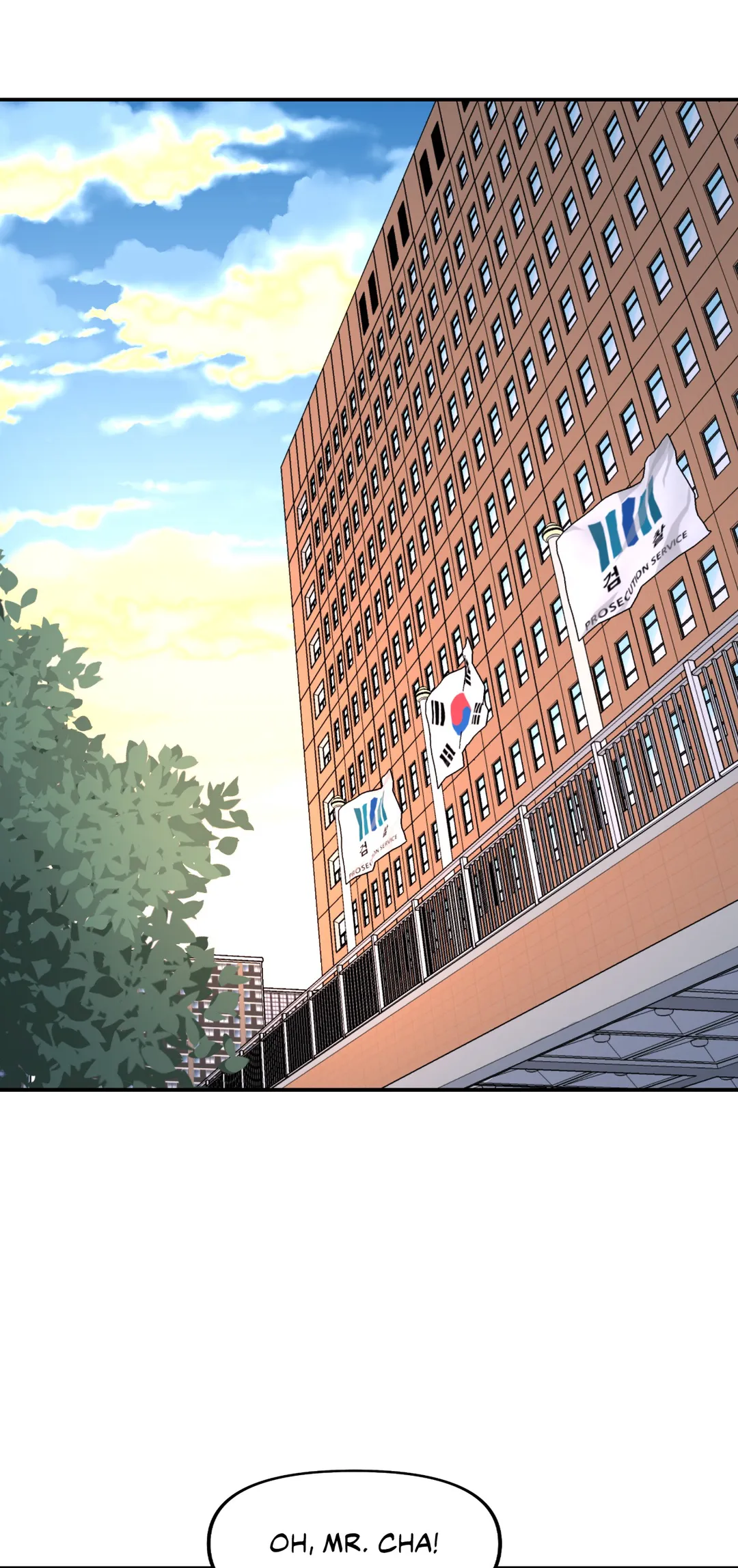 A Tree Without Roots 〘Official〙 - Chapter 27 manhwa
