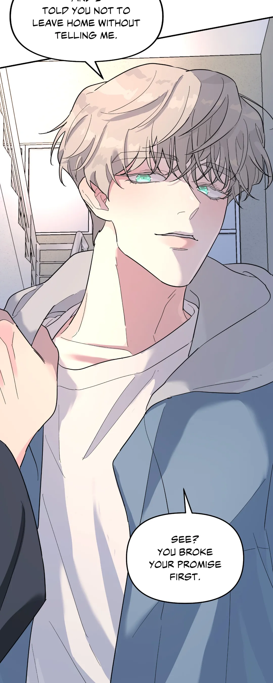 A Tree Without Roots 〘Official〙 - Chapter 27 manhwa