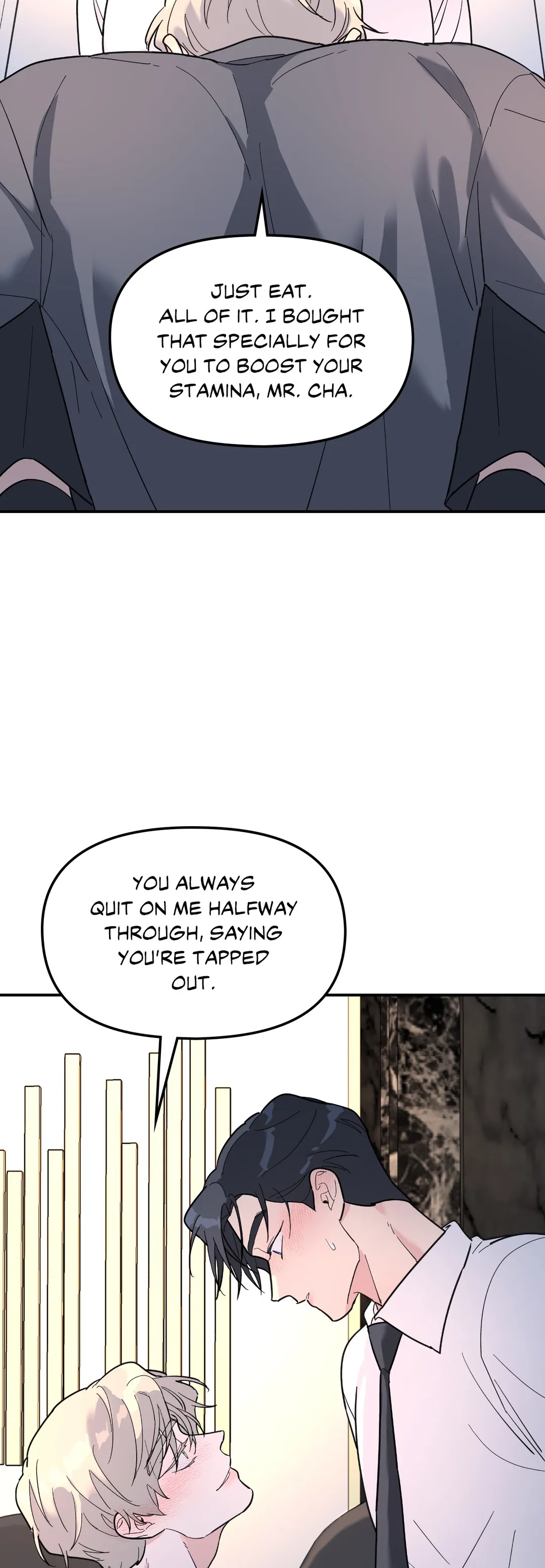 A Tree Without Roots 〘Official〙 - Chapter 28 manhwa