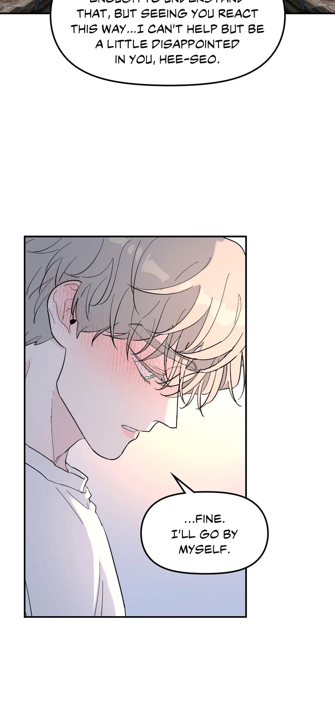 A Tree Without Roots 〘Official〙 - Chapter 29 manhwa