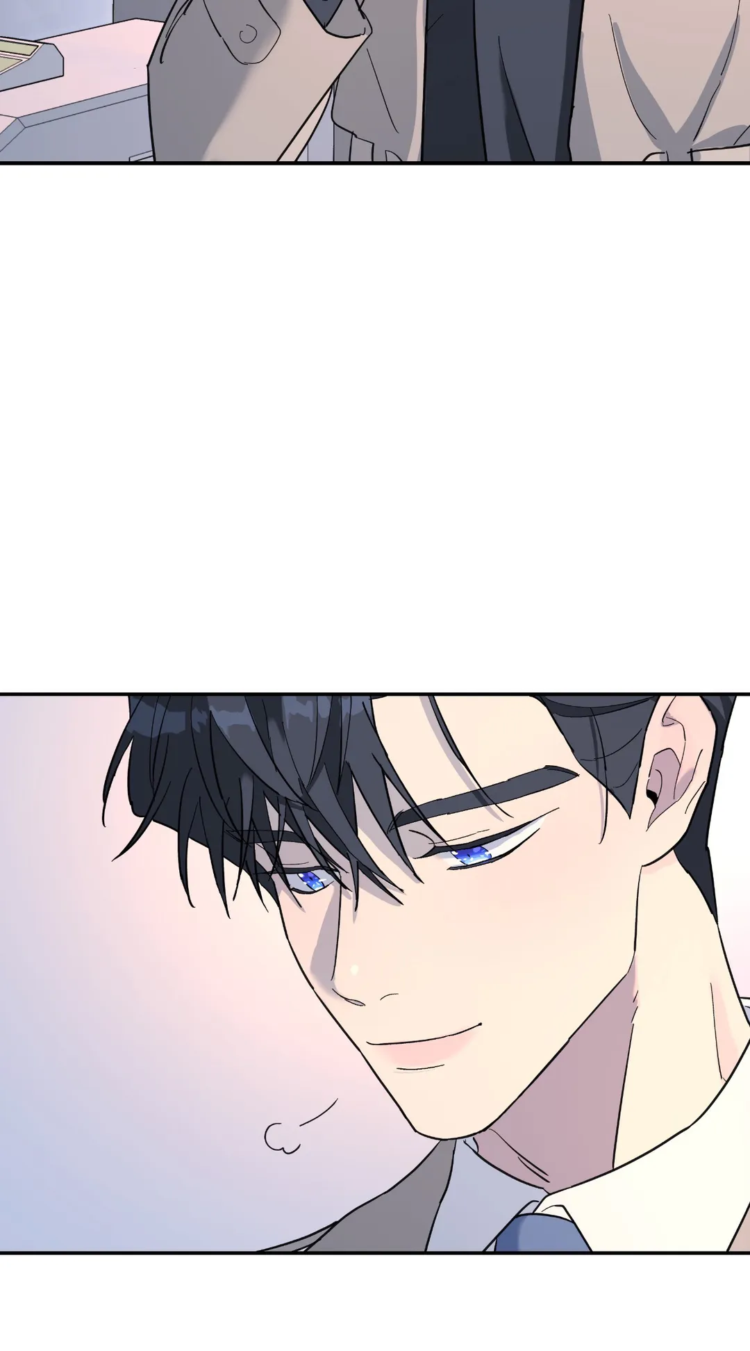A Tree Without Roots 〘Official〙 - Chapter 29 manhwa