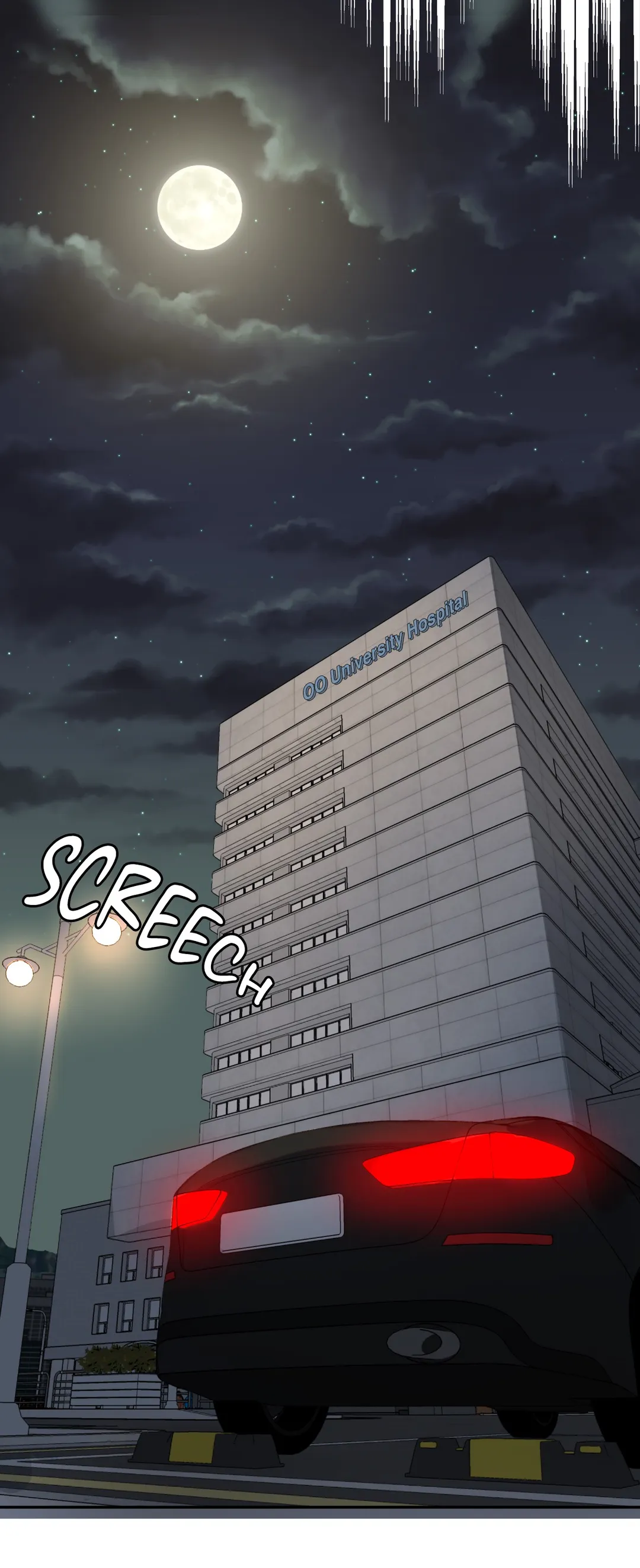 A Tree Without Roots 〘Official〙 - Chapter 3 manhwa