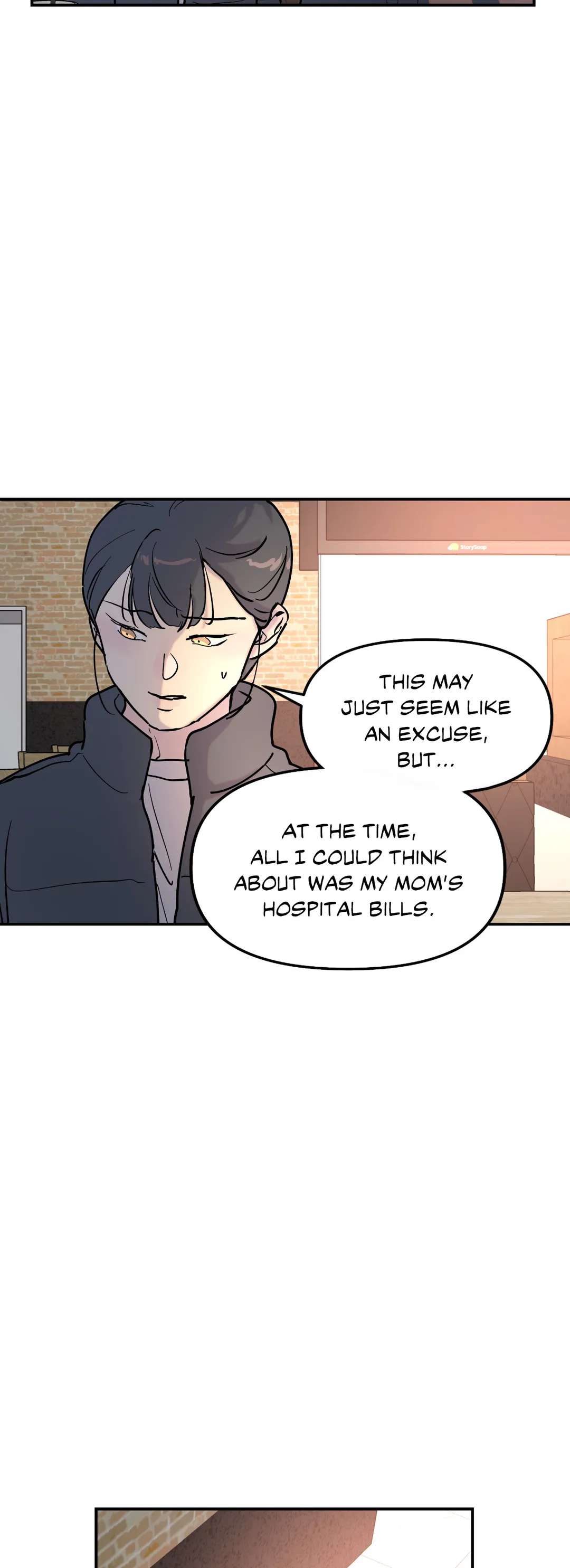A Tree Without Roots 〘Official〙 - Chapter 4 manhwa