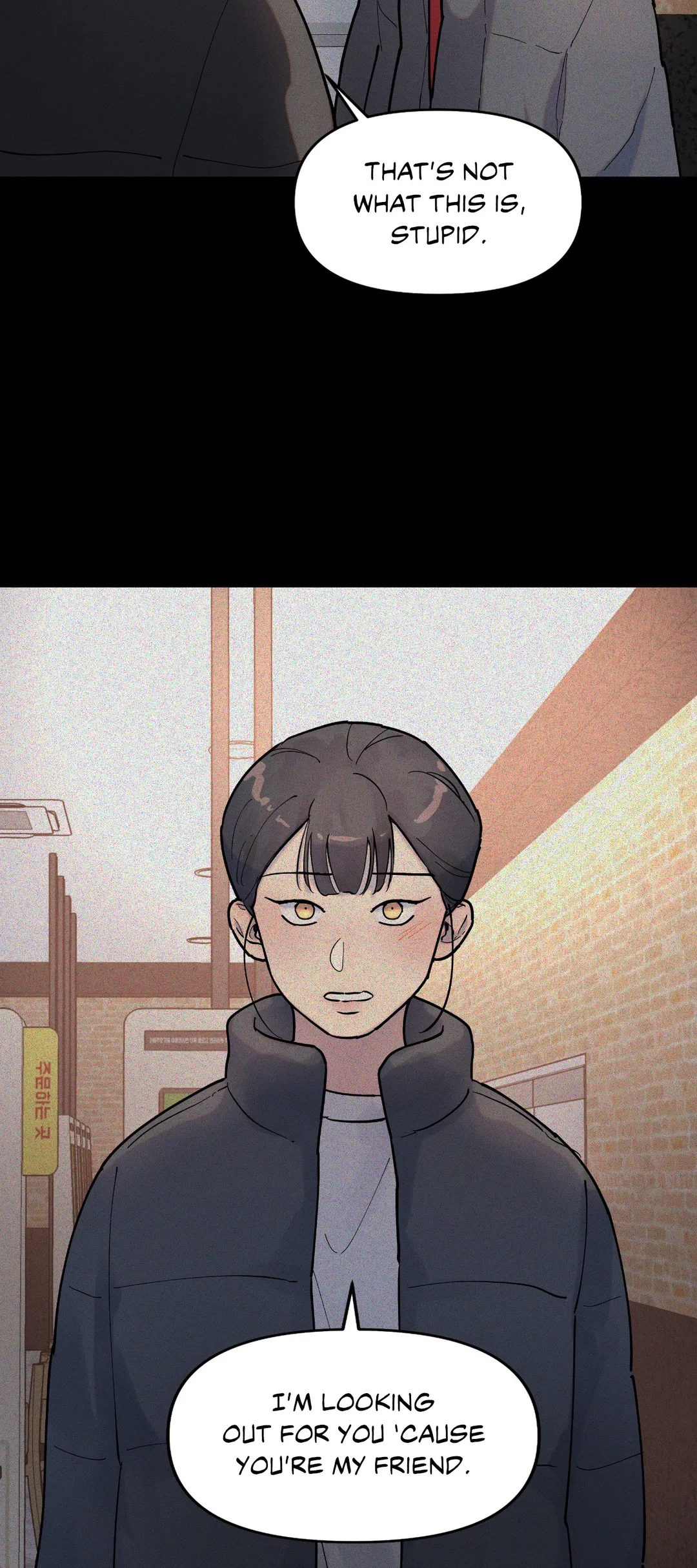 A Tree Without Roots 〘Official〙 - Chapter 4 manhwa