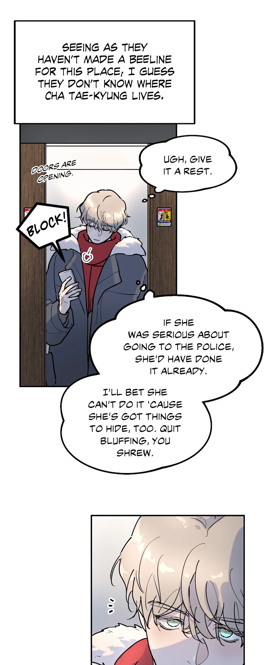 A Tree Without Roots 〘Official〙 - Chapter 4 manhwa