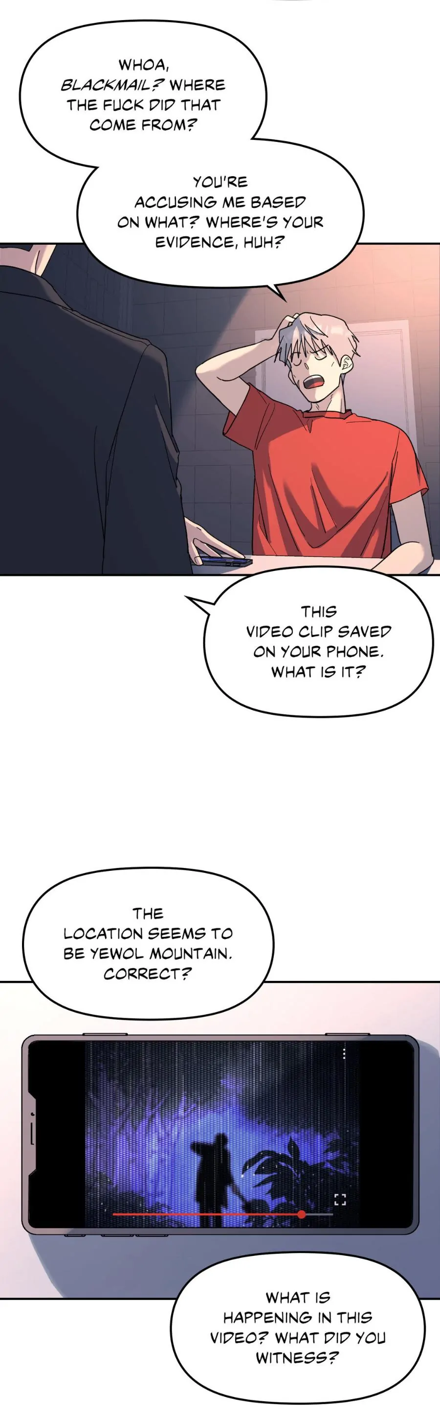 A Tree Without Roots 〘Official〙 - Chapter 45 manhwa