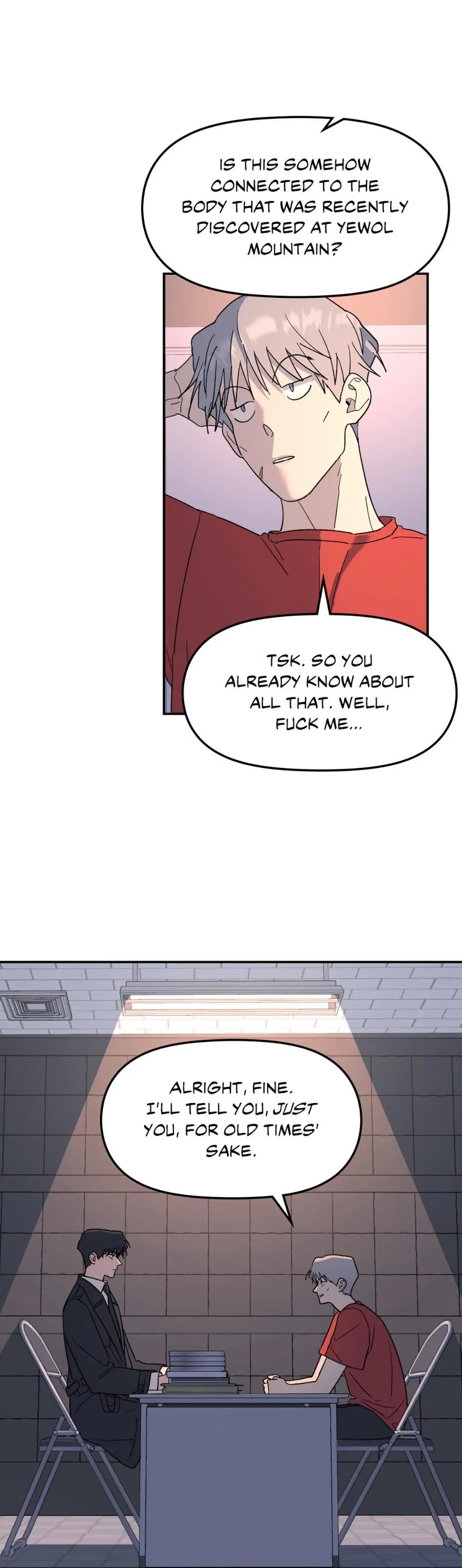 A Tree Without Roots 〘Official〙 - Chapter 45 manhwa