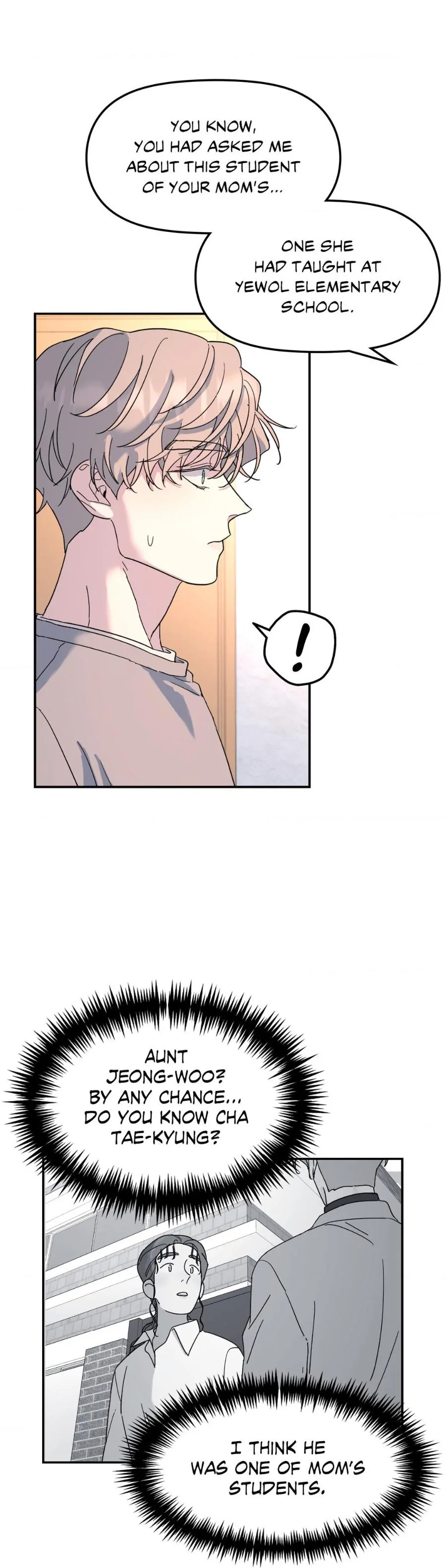A Tree Without Roots 〘Official〙 - Chapter 45 manhwa