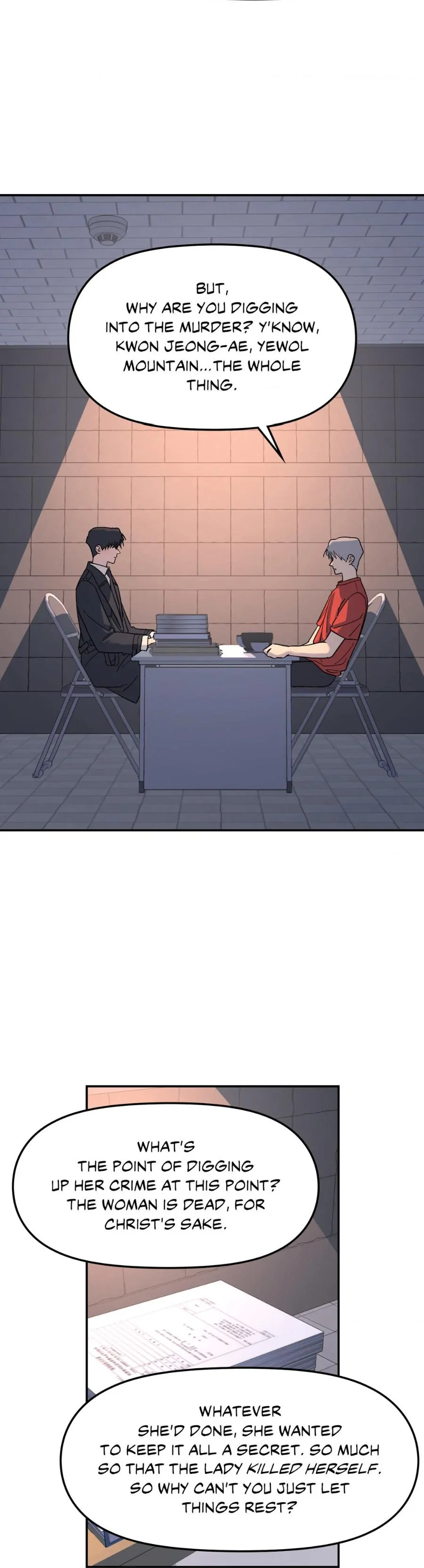 A Tree Without Roots 〘Official〙 - Chapter 45 manhwa