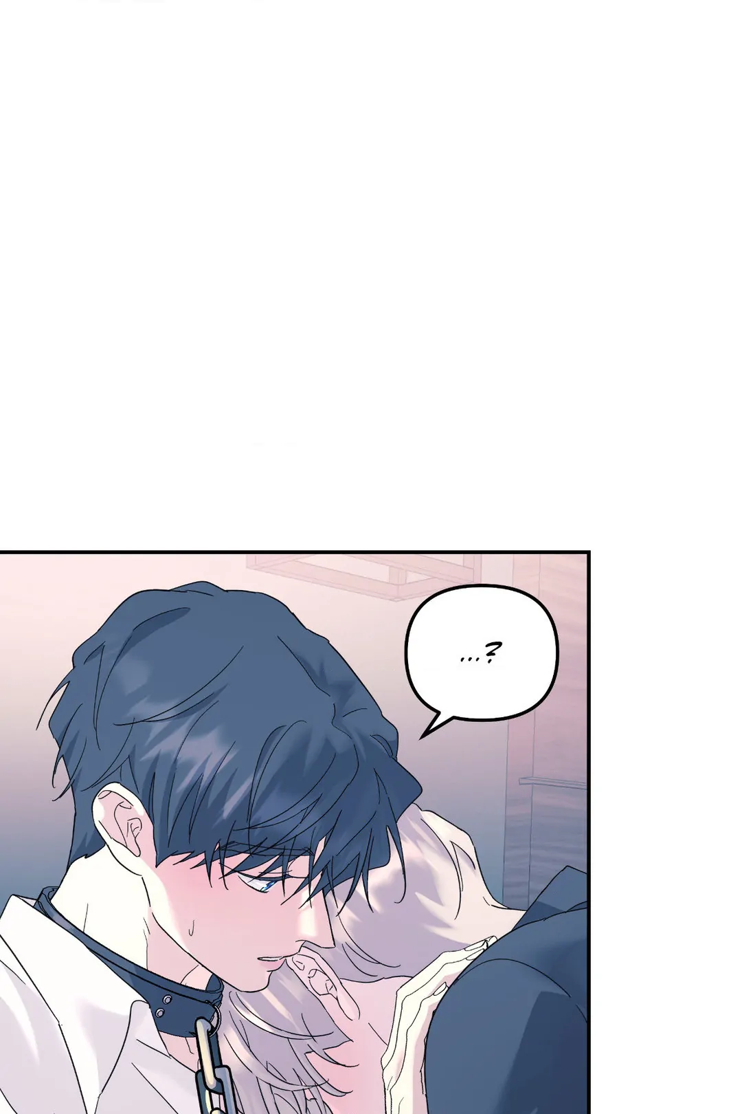 A Tree Without Roots 〘Official〙 - Chapter 54 manhwa