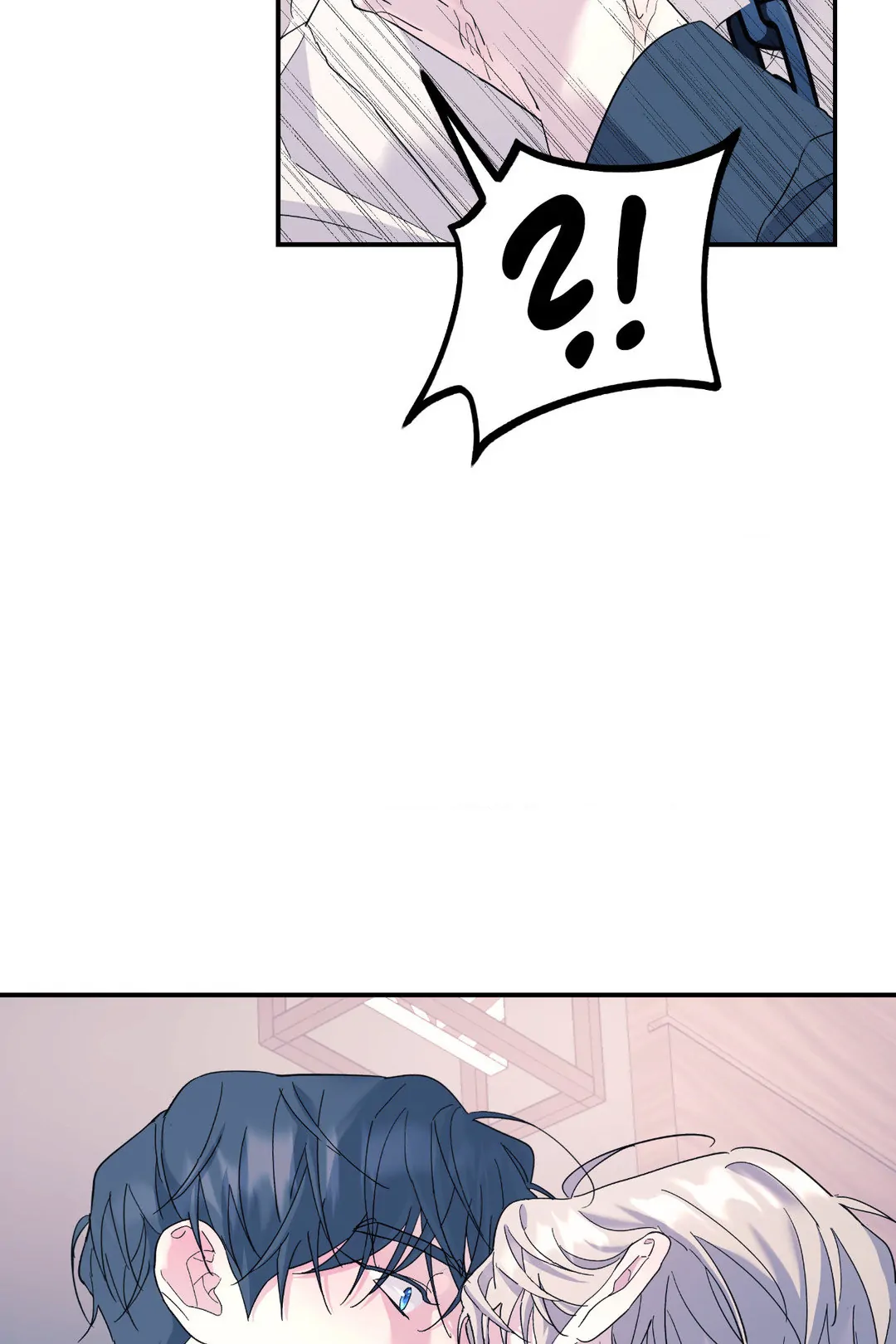A Tree Without Roots 〘Official〙 - Chapter 54 manhwa