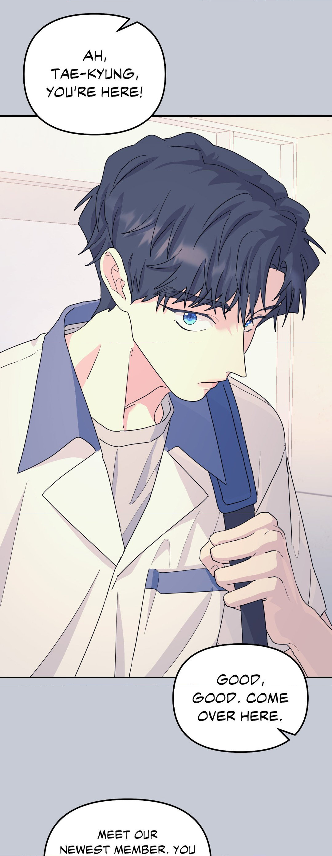 A Tree Without Roots 〘Official〙 - Chapter 58 manhwa