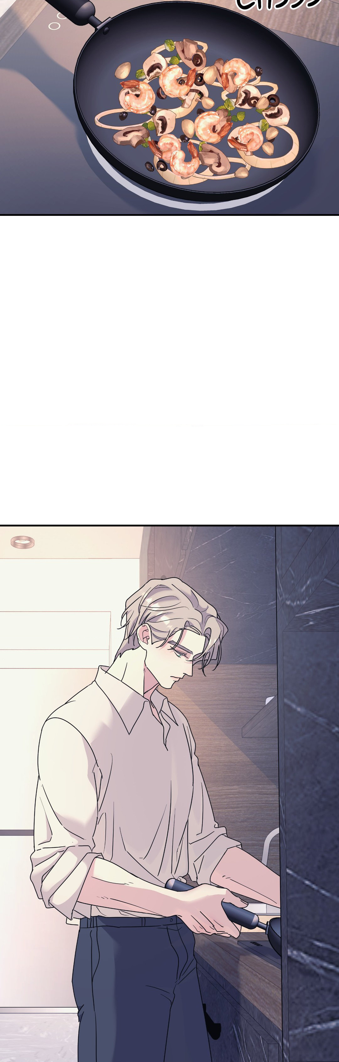 A Tree Without Roots 〘Official〙 - Chapter 59 manhwa
