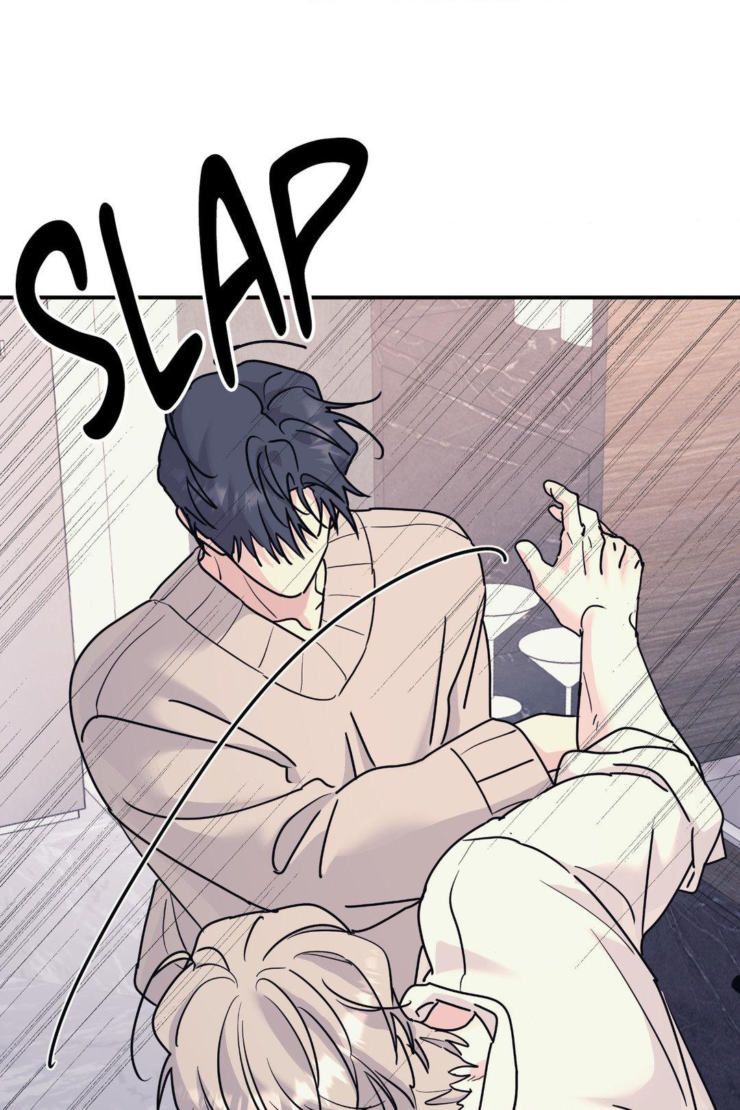 A Tree Without Roots 〘Official〙 - Chapter 60 manhwa