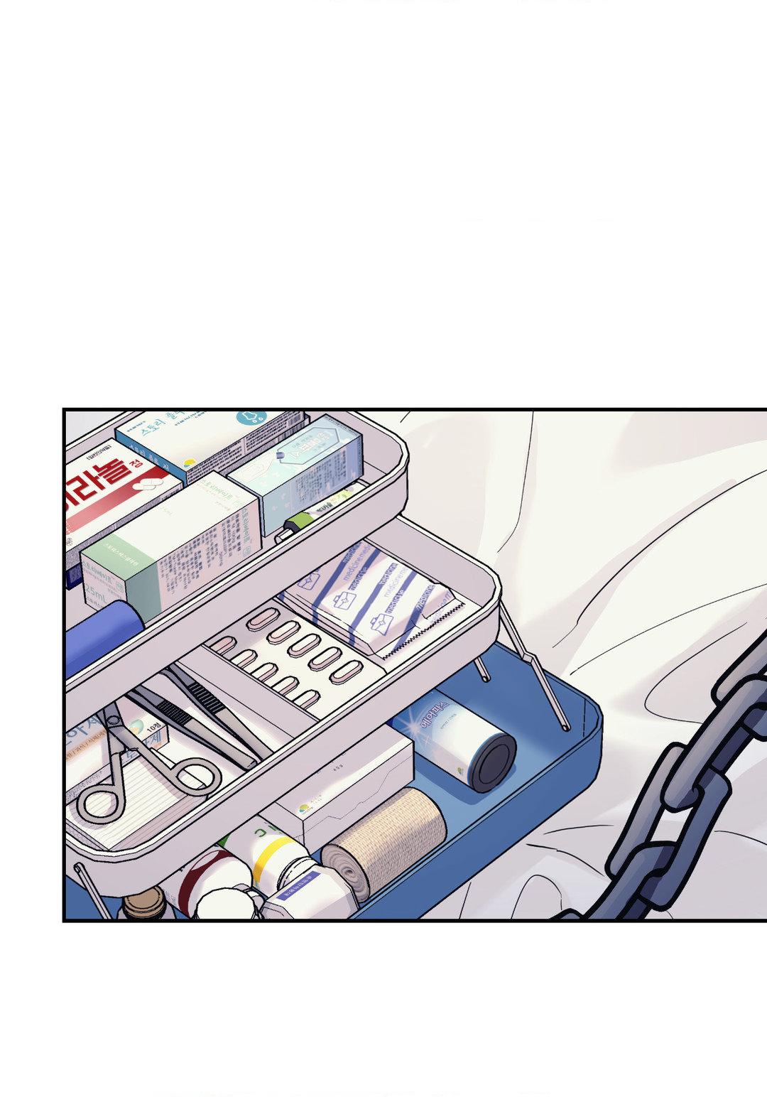 A Tree Without Roots 〘Official〙 - Chapter 60 manhwa